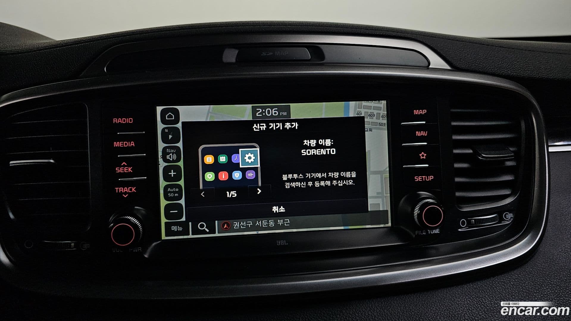 Main__Slider__Photo:Sorento Kia 2018.8-15