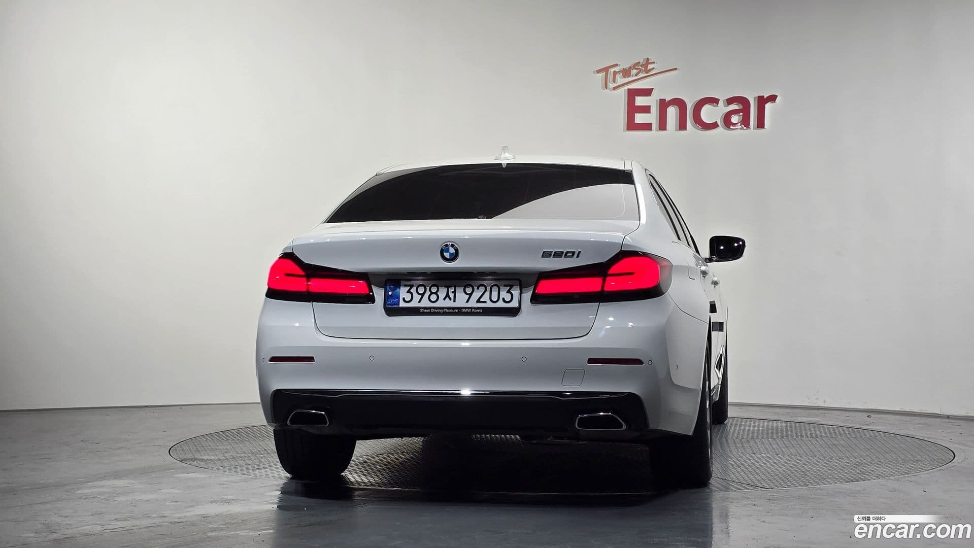 Main__Slider__Photo:5-Series BMW 2023.6-3