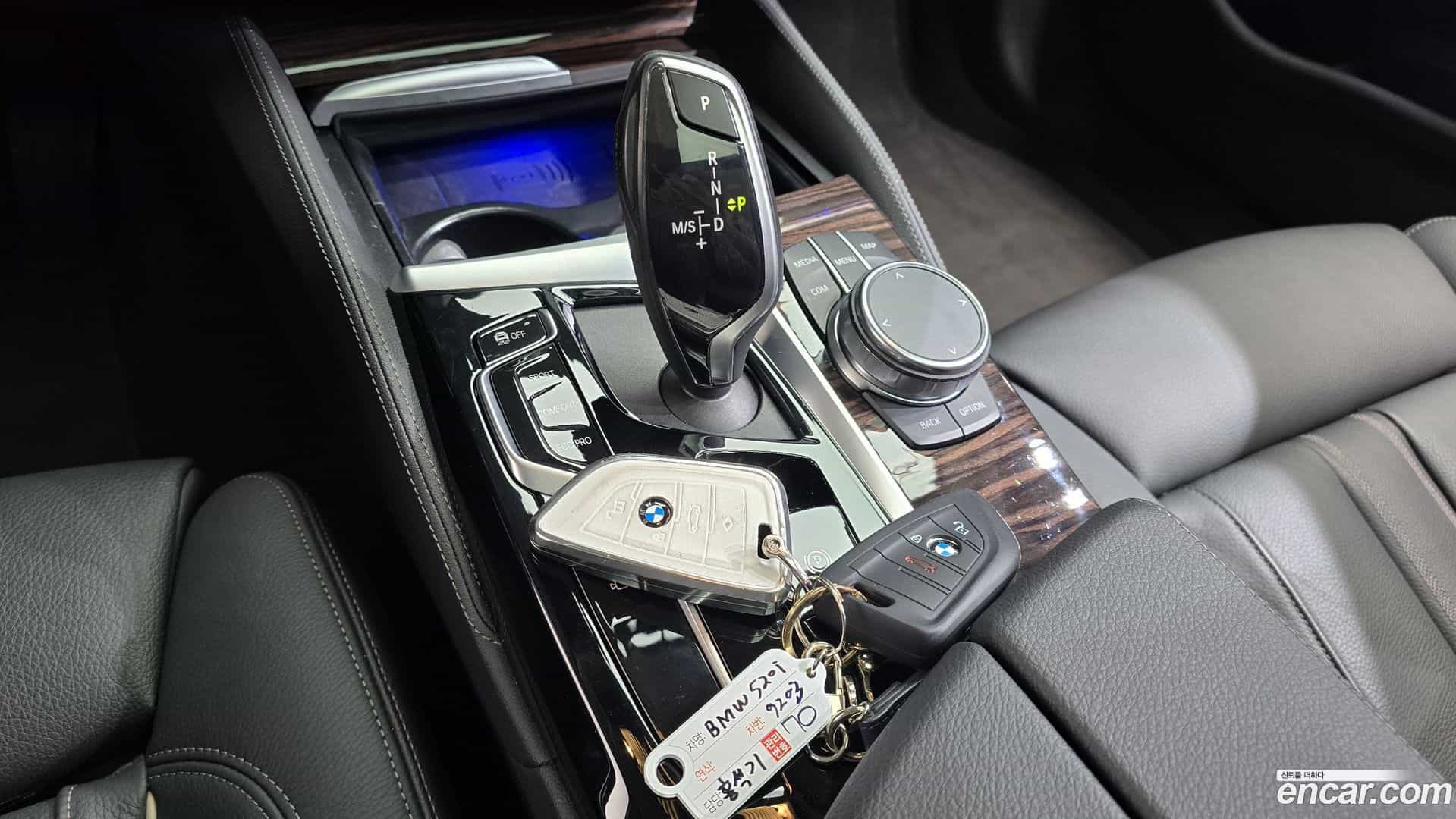 5-Series BMW 2023.6-INNER-009