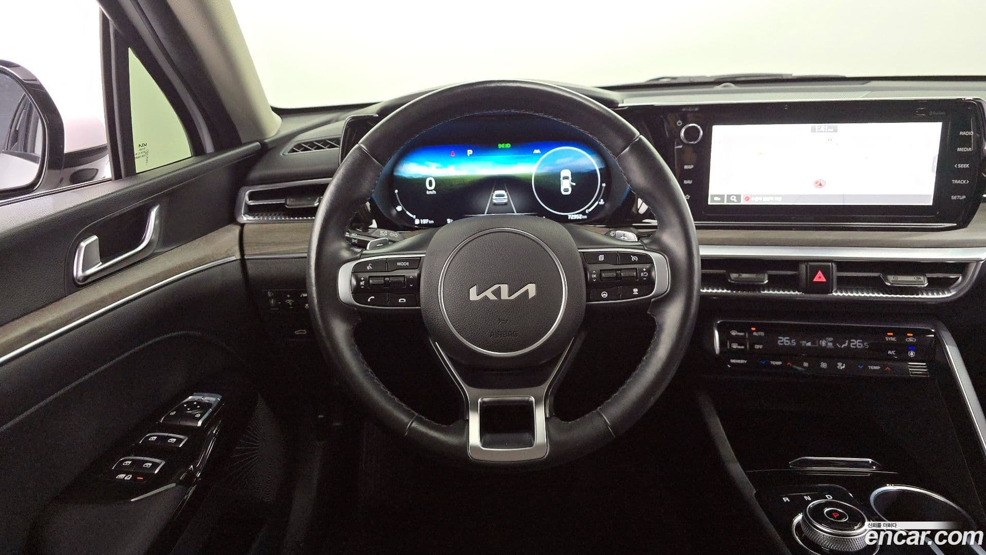 Main__Slider__Photo:K5 Kia 2022.9-12