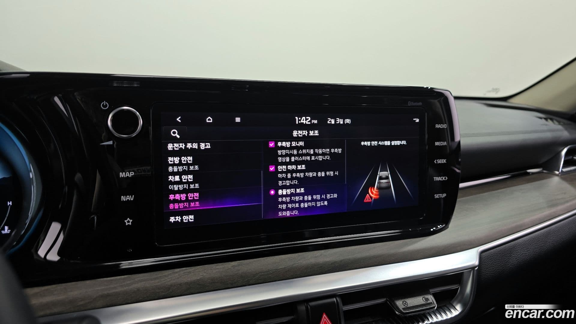 Main__Slider__Photo:K5 Kia 2022.9-15