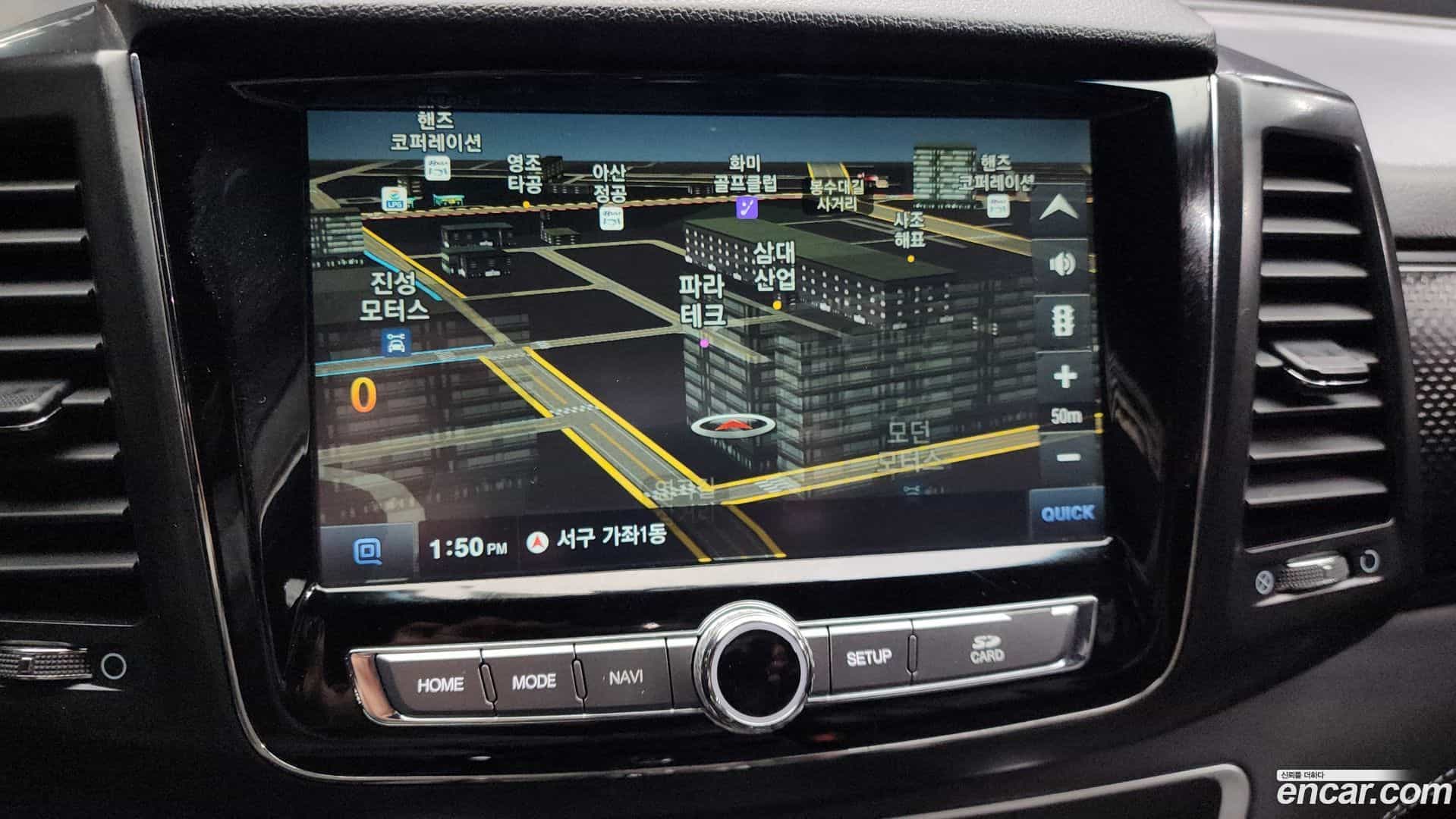 Rexton KG_Mobility_Ssangyong 2020.2-OPTION-018