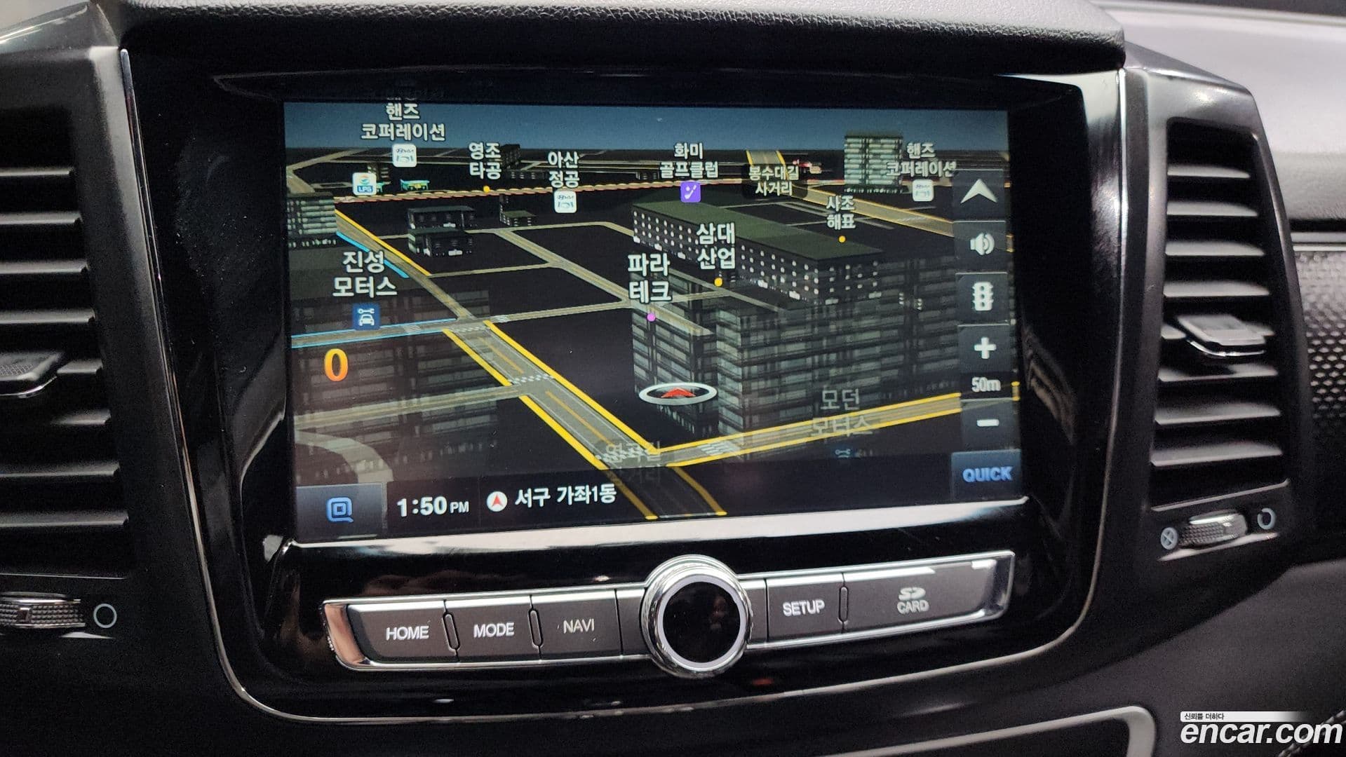 Main__Slider__Photo:Rexton KG_Mobility_Ssangyong 2020.2-13