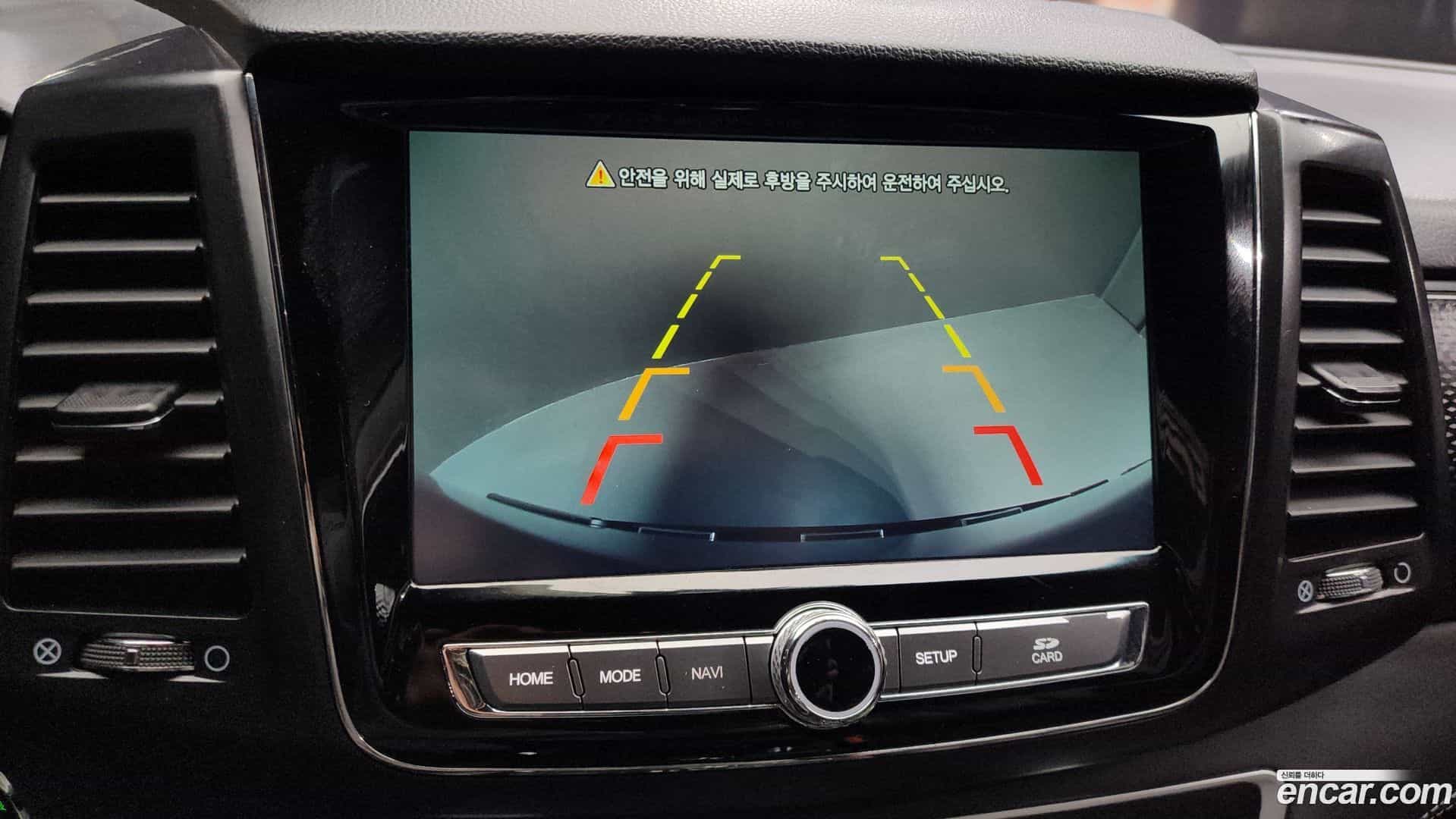 Rexton KG_Mobility_Ssangyong 2020.2-OPTION-019