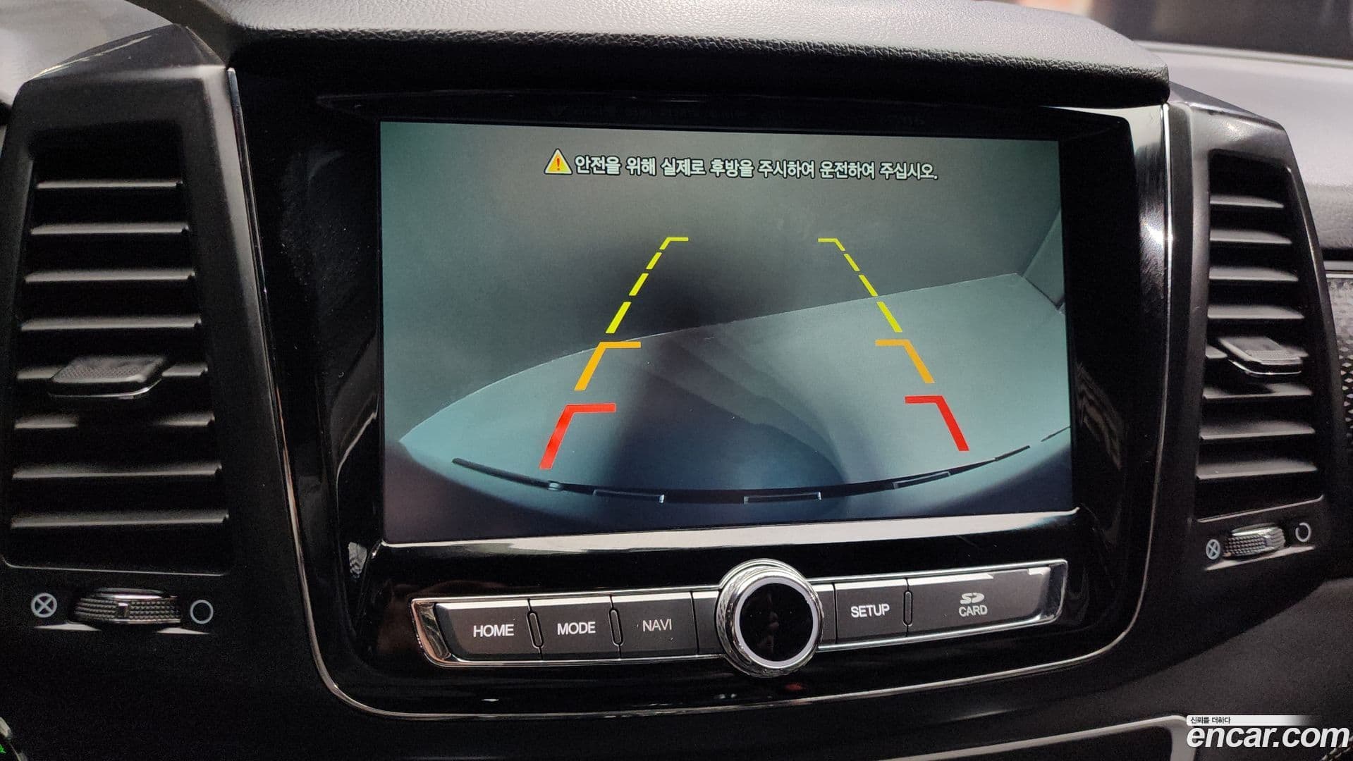 Main__Slider__Photo:Rexton KG_Mobility_Ssangyong 2020.2-14