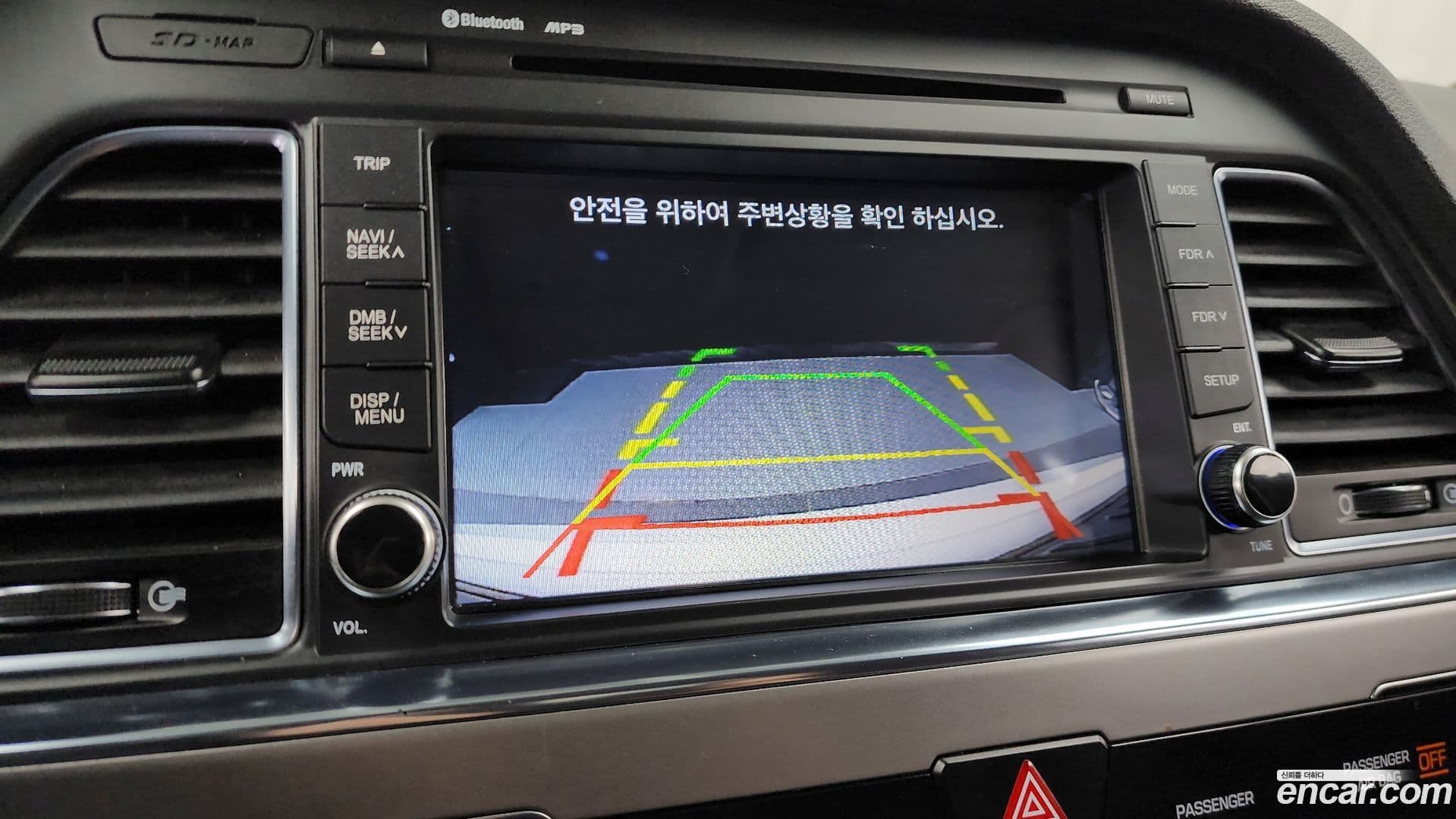 Main__Slider__Photo:Sonata Hyundai 2016.6-14