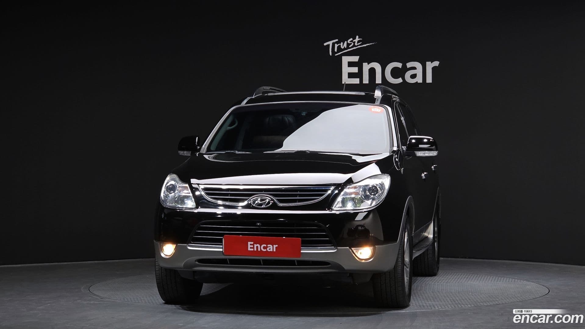 Main__Slider__Photo:Veracruz Hyundai 2015.7-2