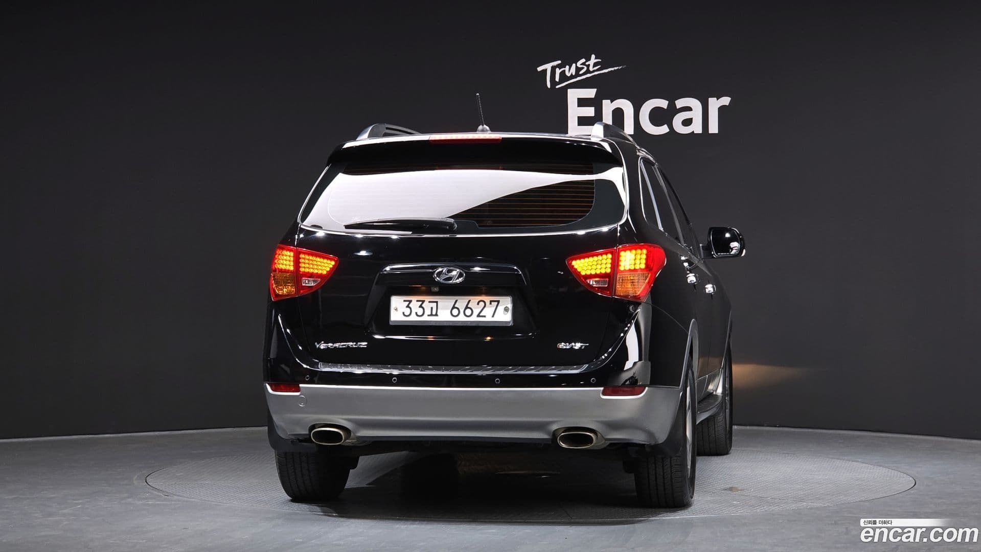 Main__Slider__Photo:Veracruz Hyundai 2015.7-3