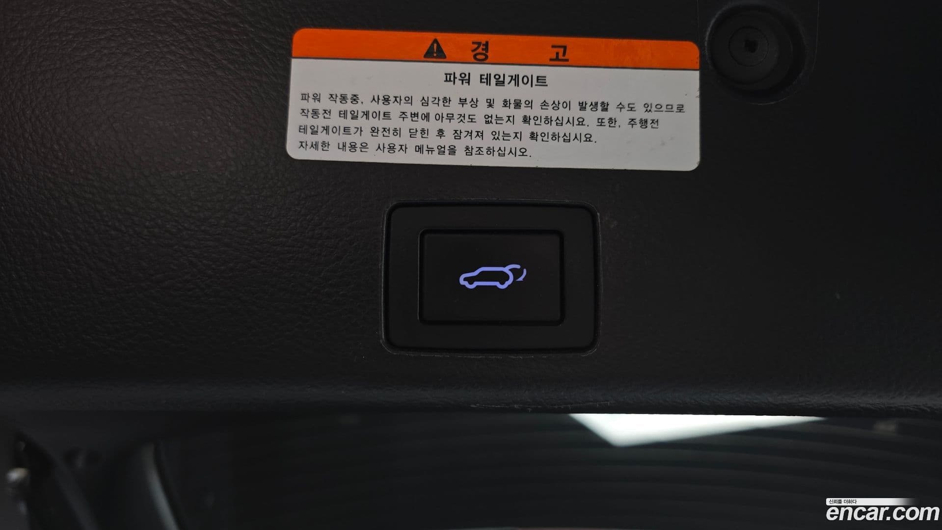 Main__Slider__Photo:Veracruz Hyundai 2015.7-19