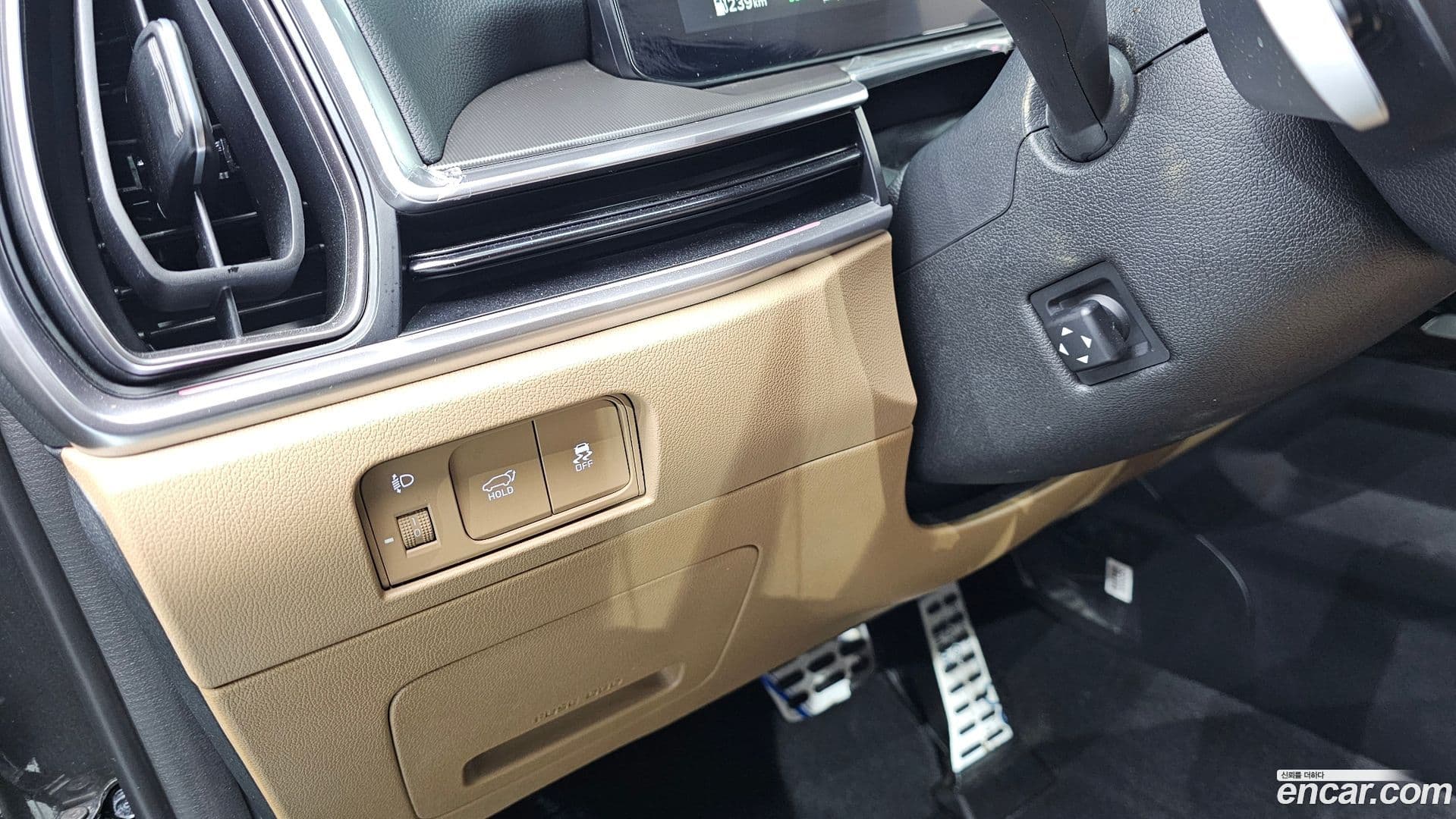 Main__Slider__Photo:Sorento Kia 2023.9-11