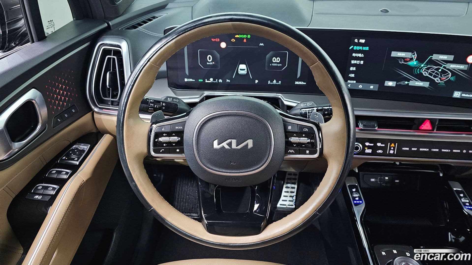 Main__Slider__Photo:Sorento Kia 2023.9-13