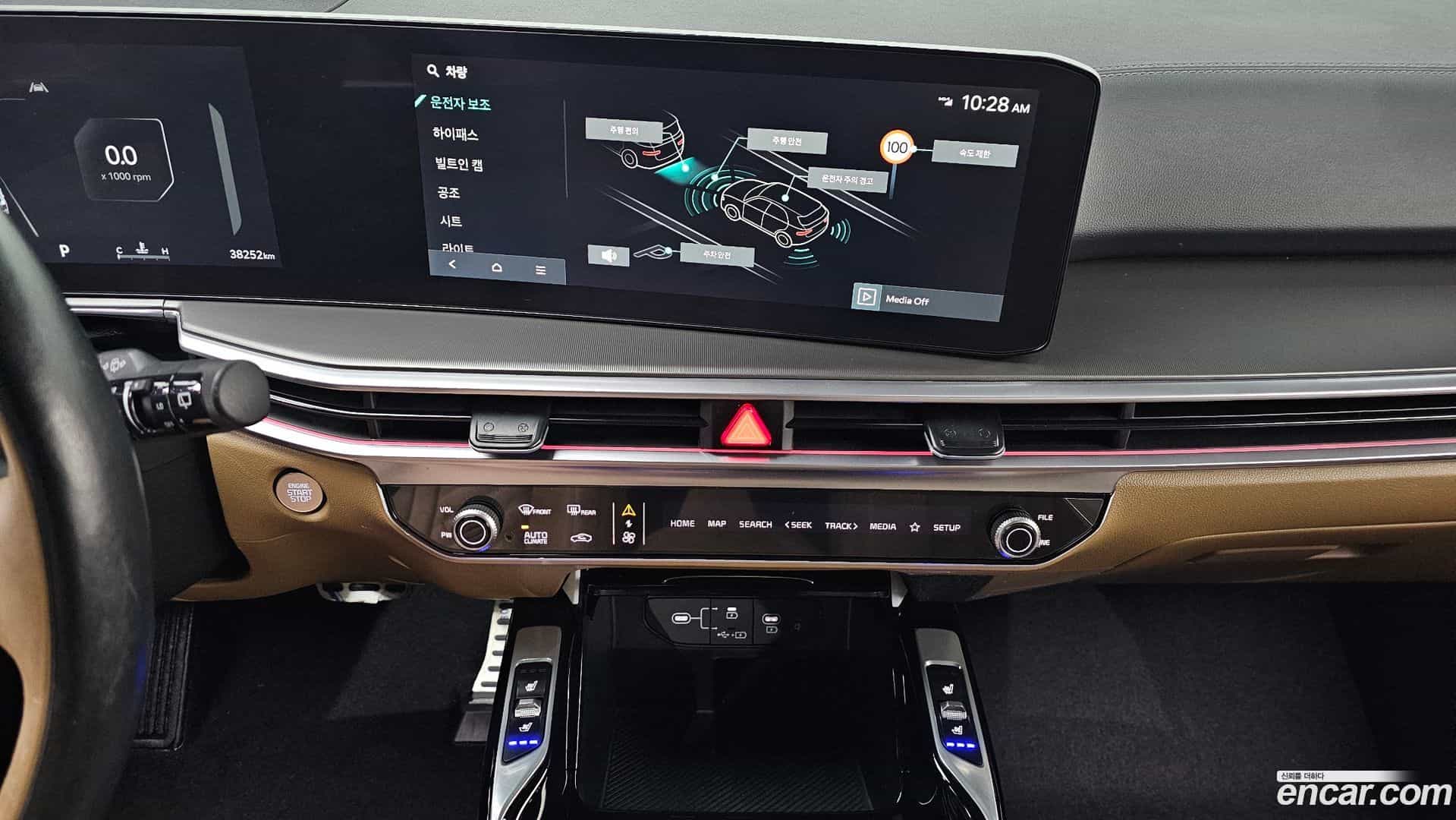 Sorento Kia 2023.9-OPTION-023