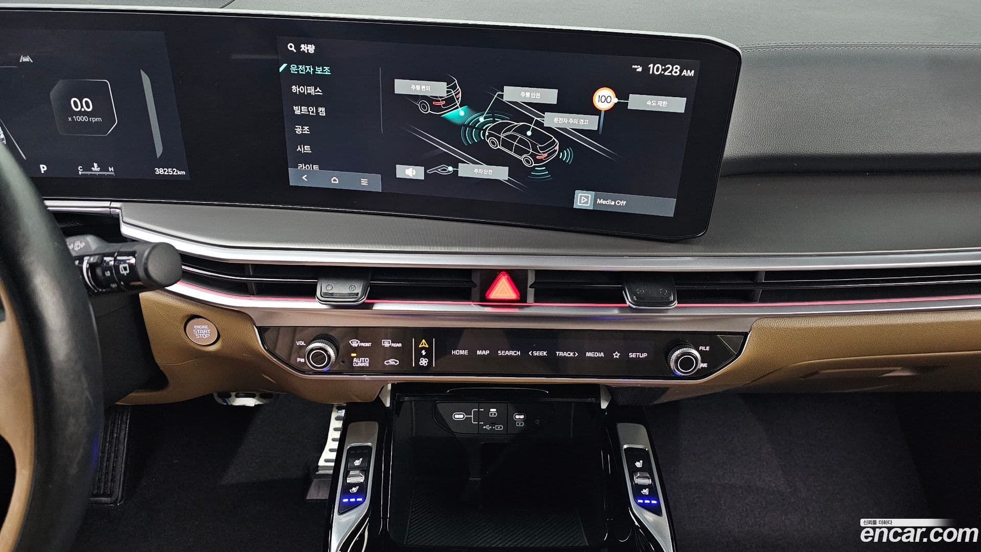 Main__Slider__Photo:Sorento Kia 2023.9-18