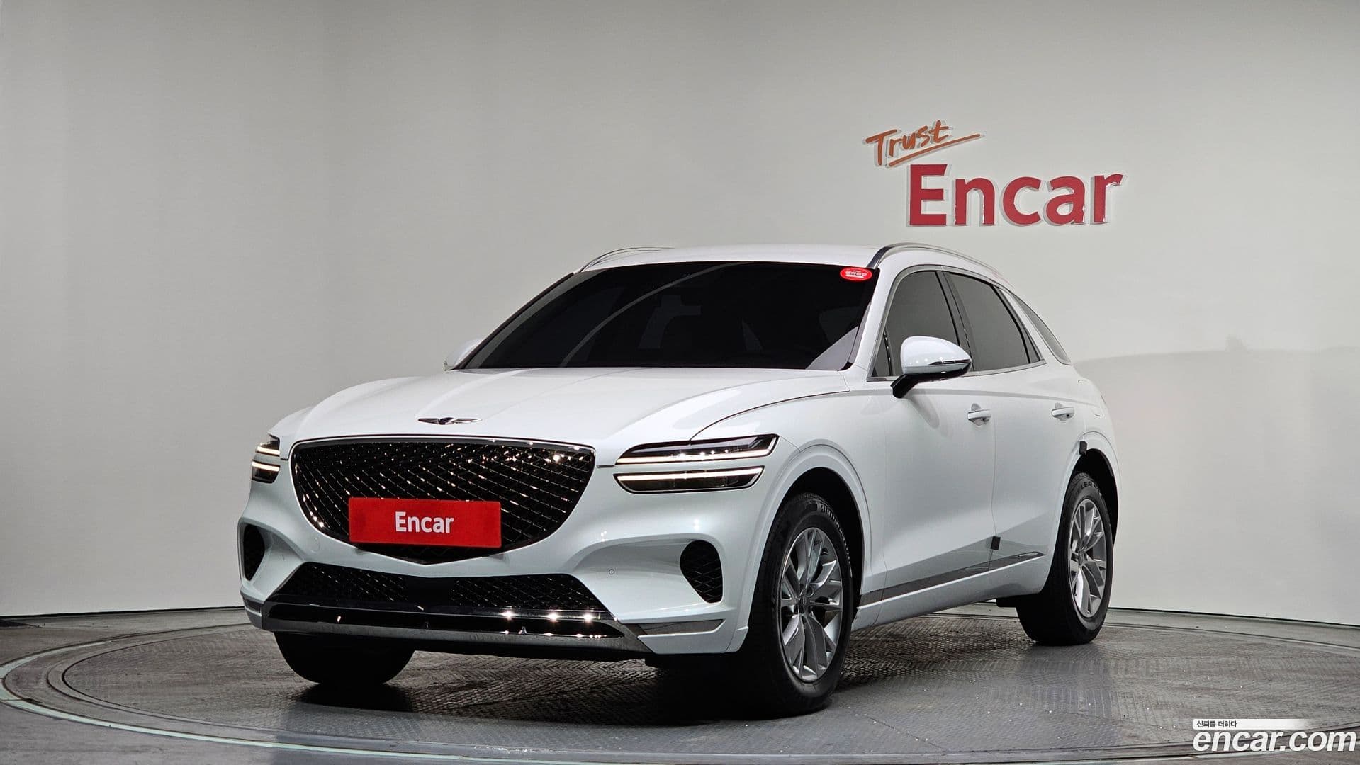 Main__Slider__Photo:GV70 Genesis 2022.1-0