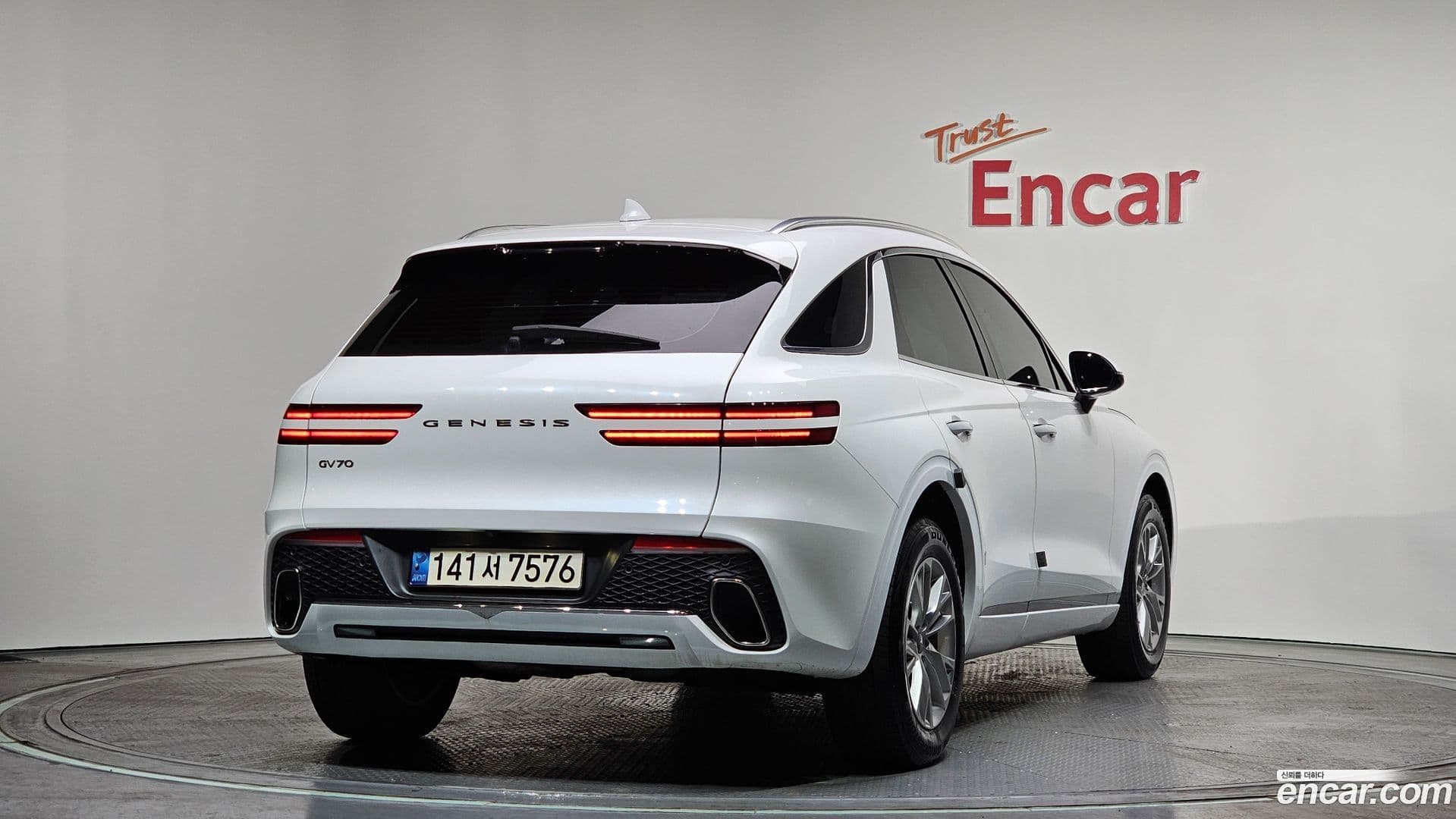 Main__Slider__Photo:GV70 Genesis 2022.1-1