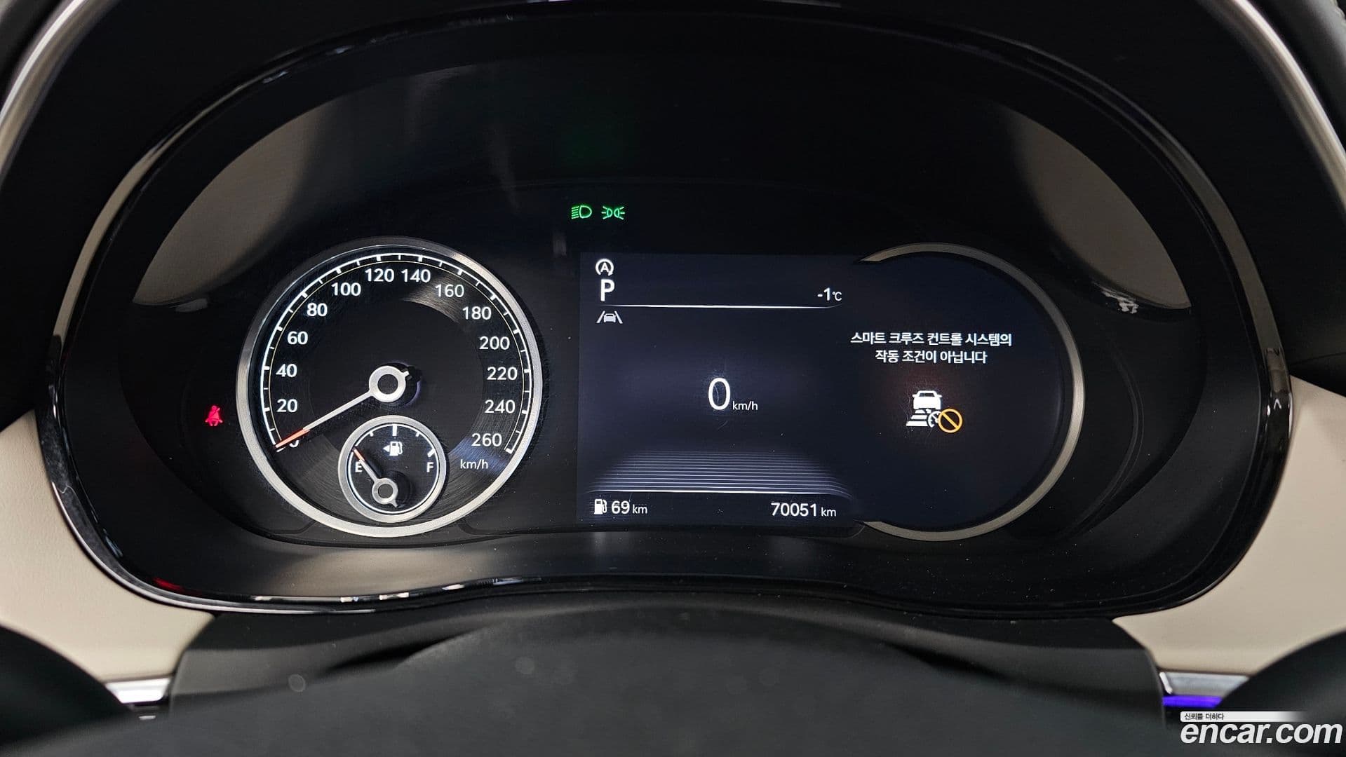 Main__Slider__Photo:GV70 Genesis 2022.1-7