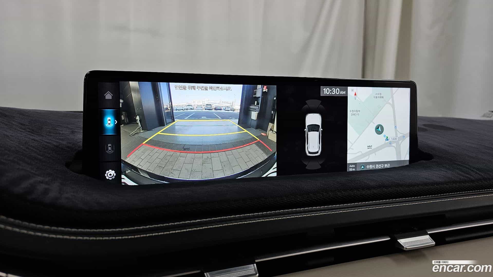 GV70 Genesis 2022.1-OPTION-019