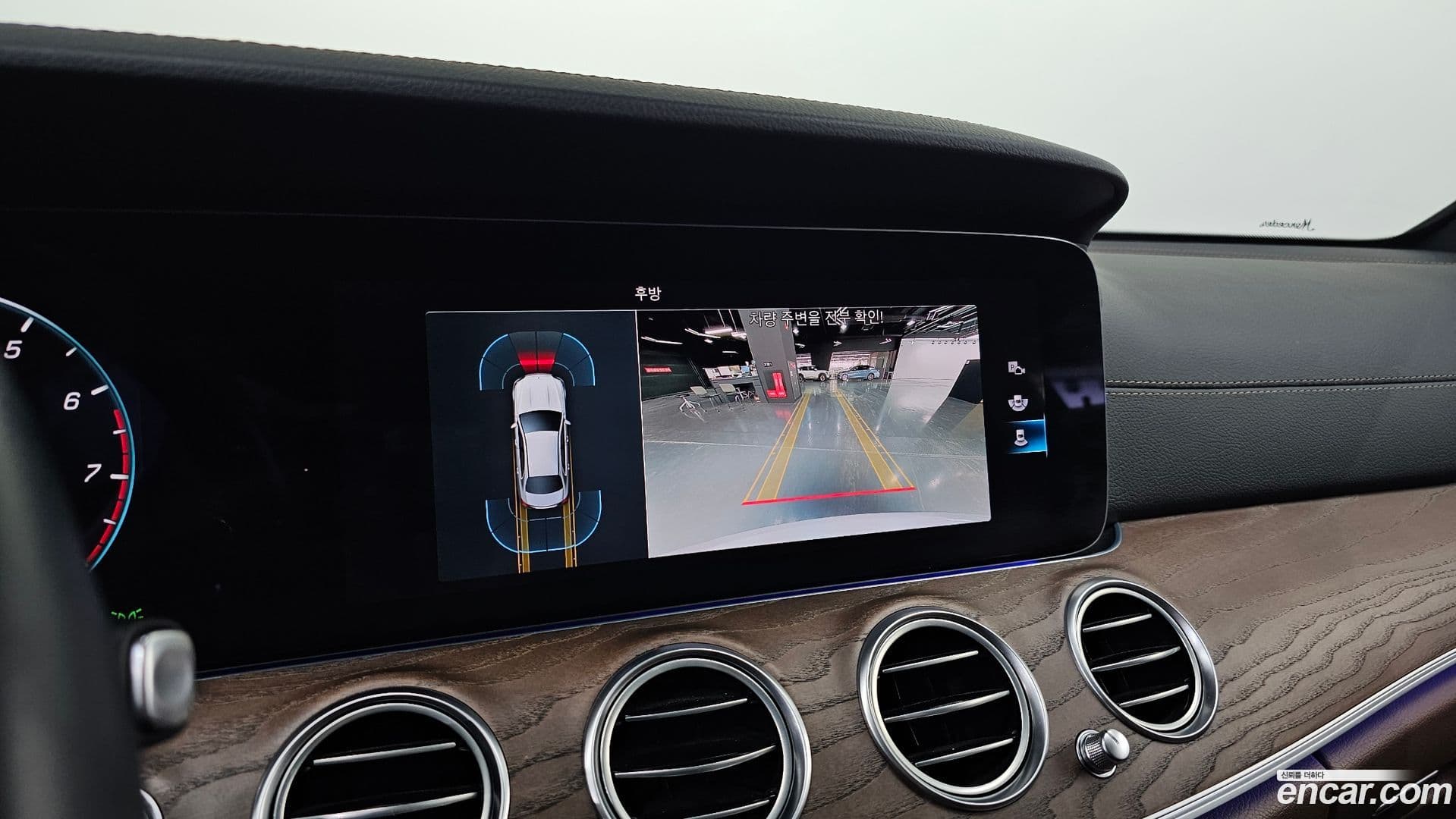 Main__Slider__Photo:E-Class Mercedes-Benz 2021.3-15