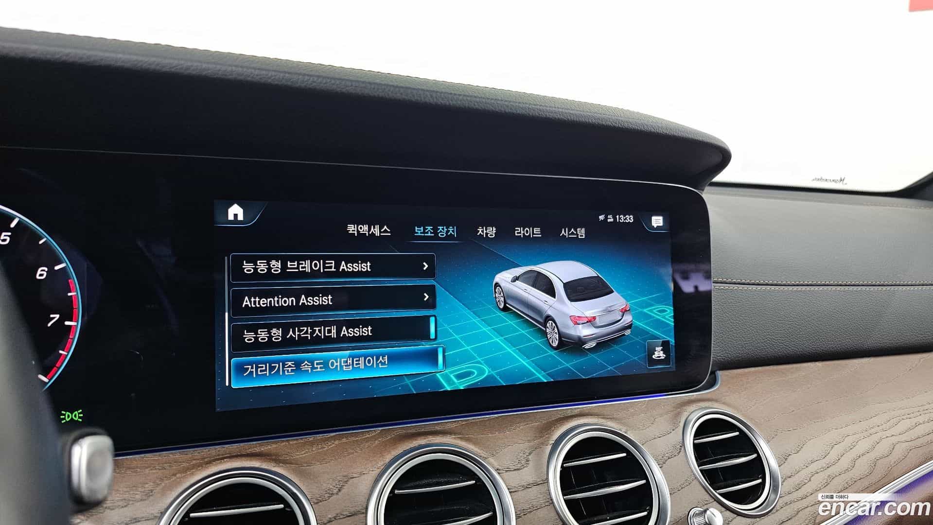 E-Class Mercedes-Benz 2021.3-OPTION-021