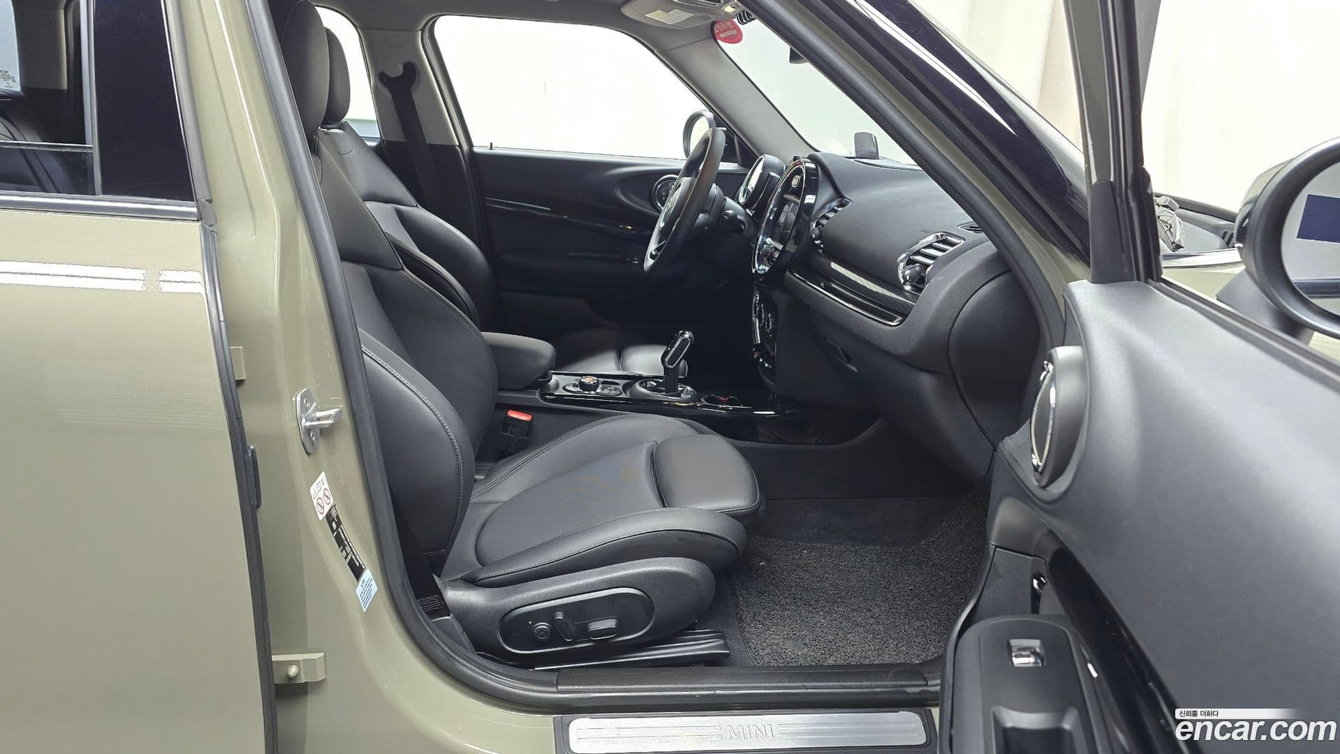 Main__Slider__Photo:Clubman Mini 2019.11-10