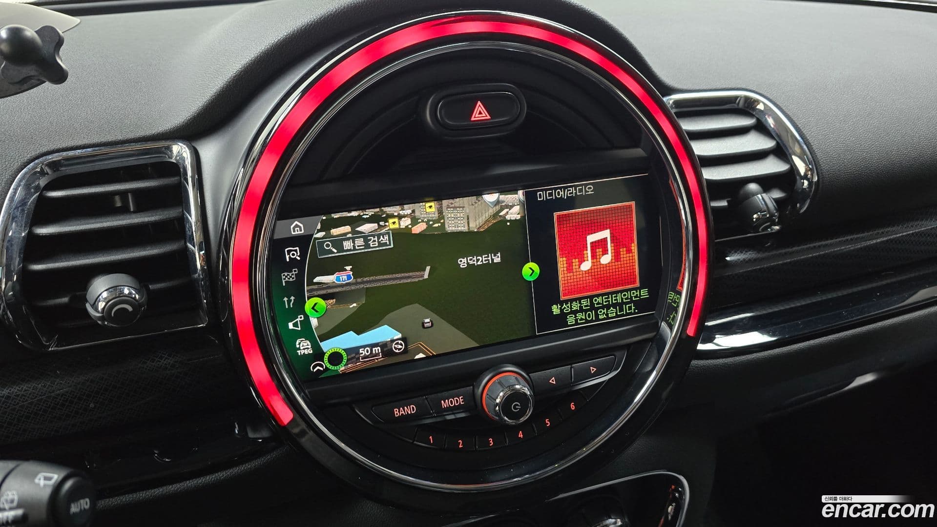 Main__Slider__Photo:Clubman Mini 2019.11-13