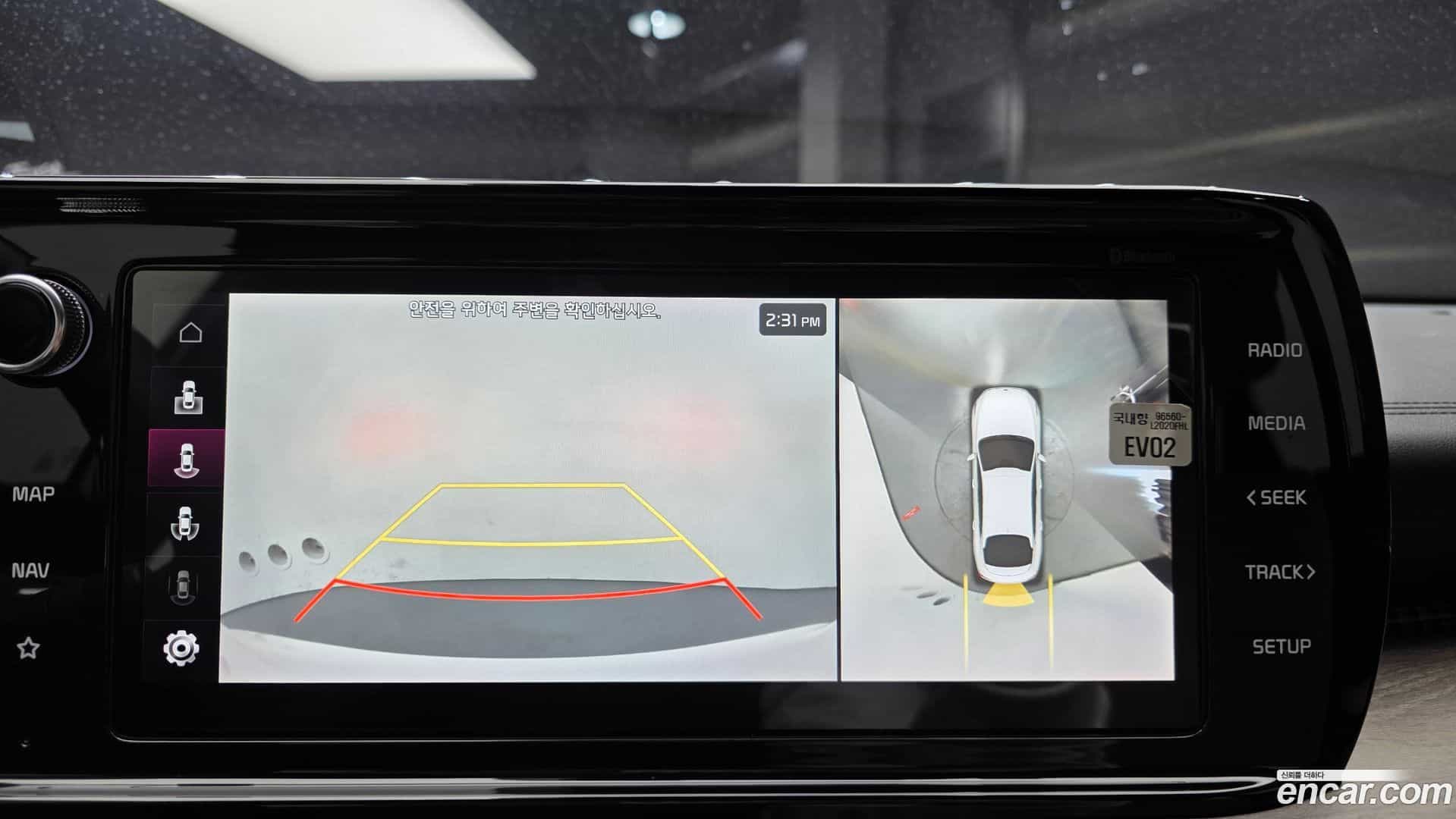 K5 Kia 2021.4-OPTION-021