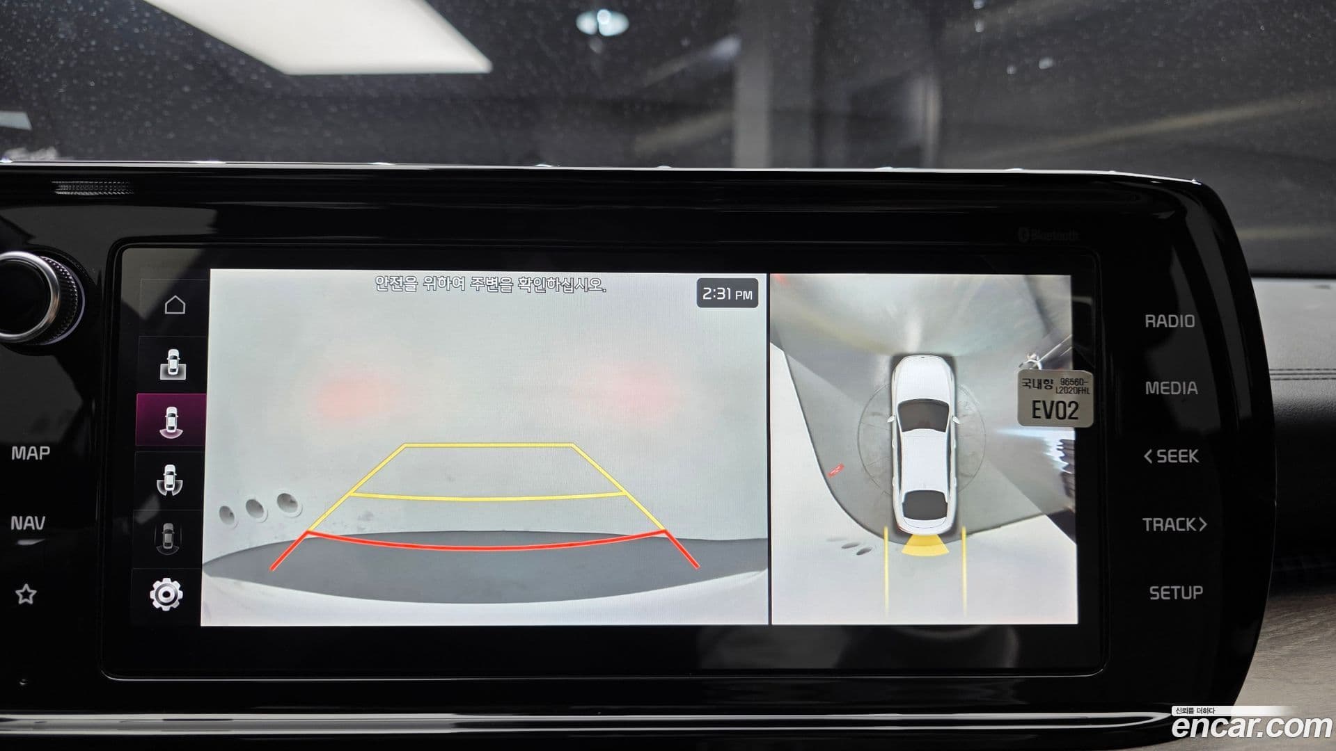 Main__Slider__Photo:K5 Kia 2021.4-16