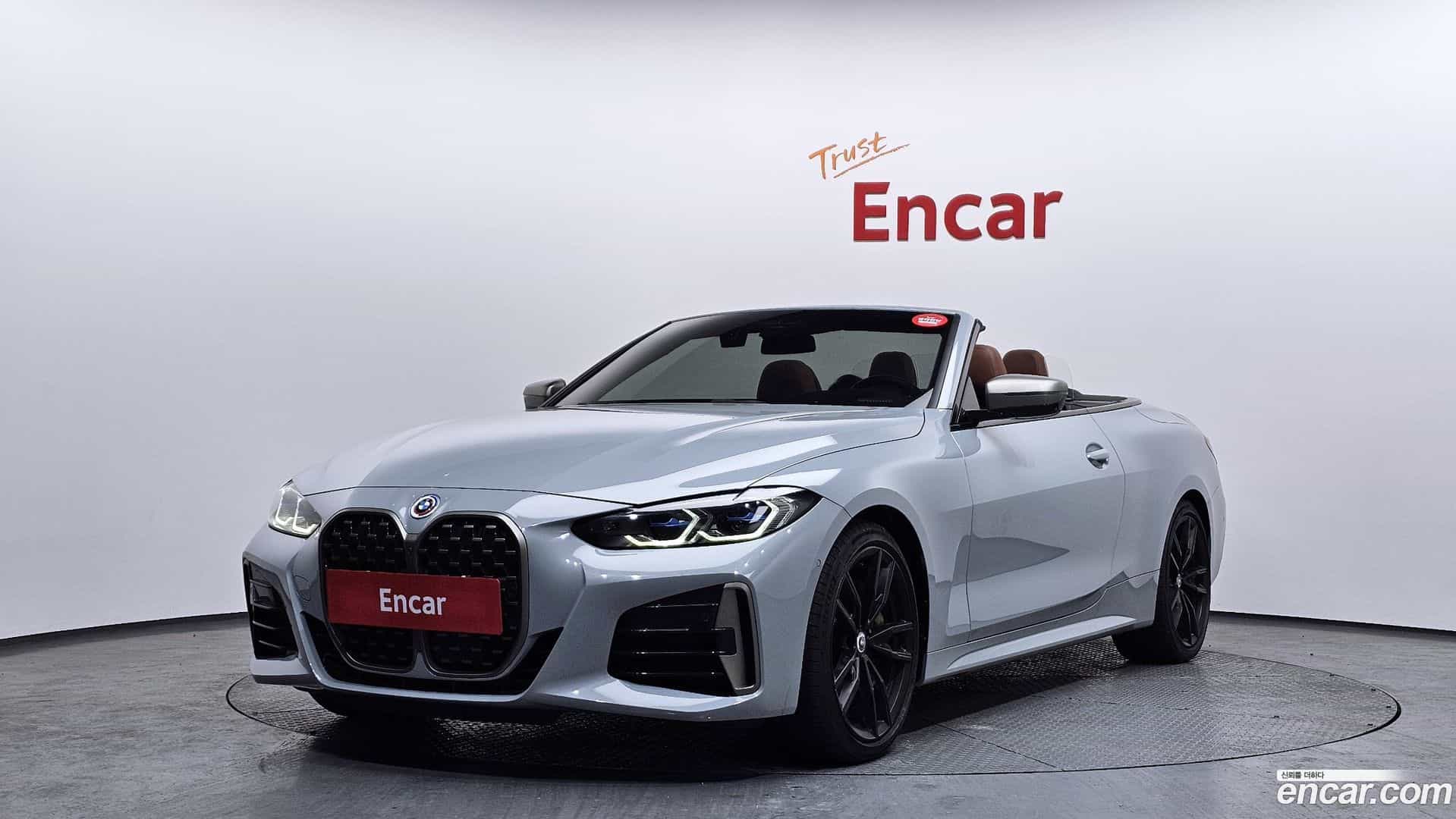 4-Series BMW 2023.4-OUTER-001