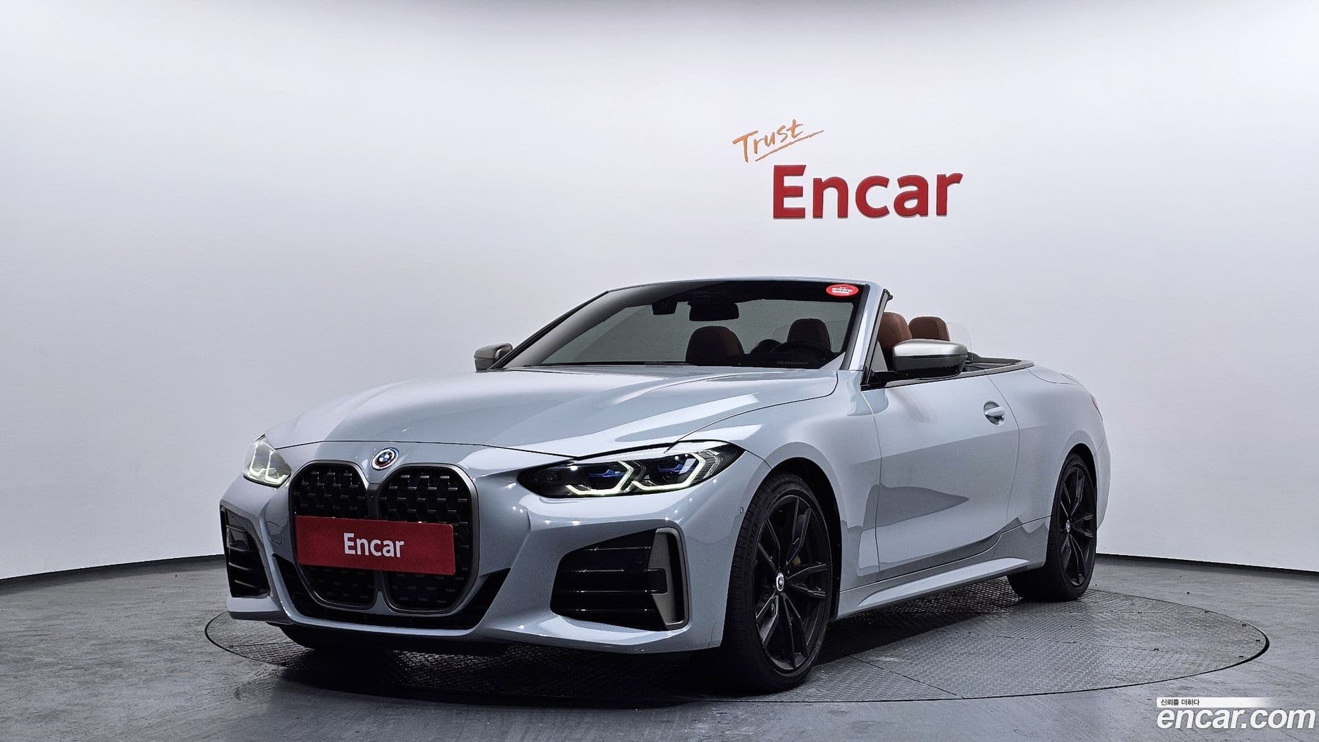 Main__Slider__Photo:4-Series BMW 2023.4-0