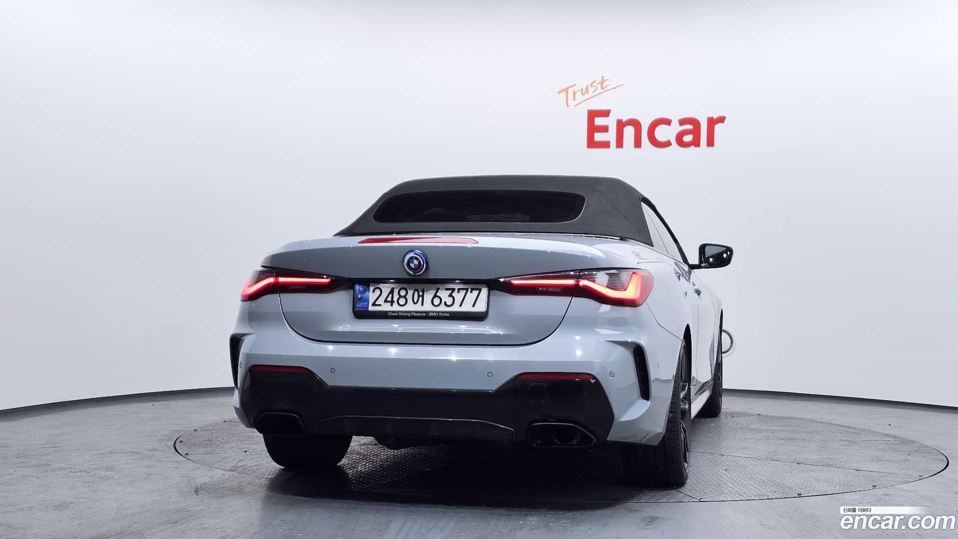 4-Series BMW 2023.4-OUTER-004