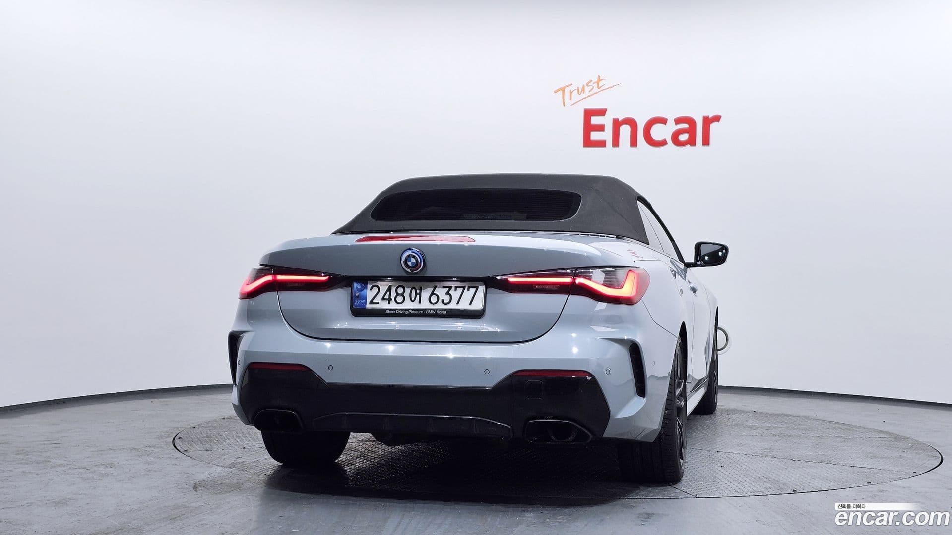 Main__Slider__Photo:4-Series BMW 2023.4-3