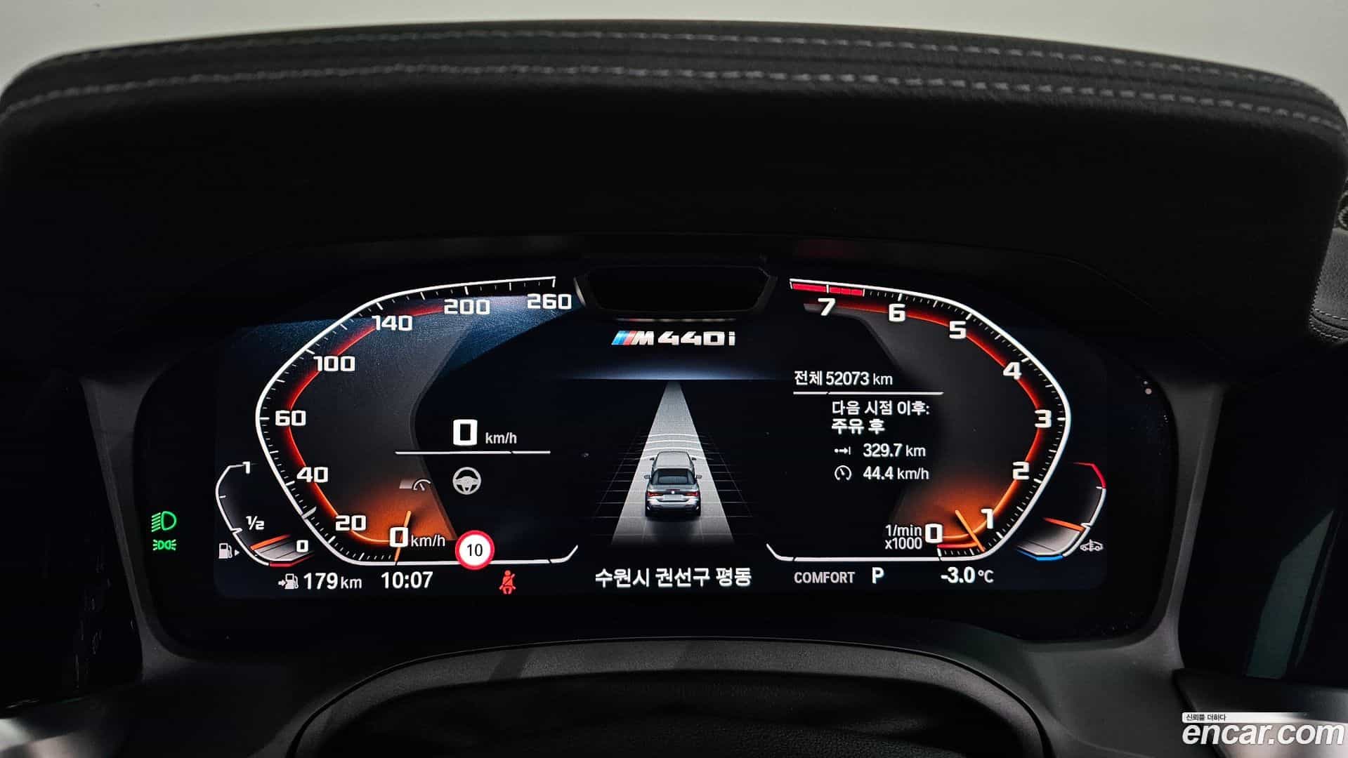 4-Series BMW 2023.4-INNER-008