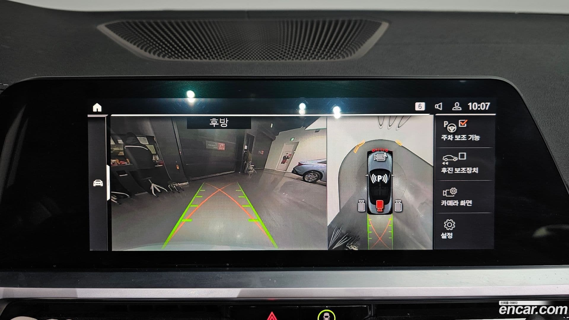 Main__Slider__Photo:4-Series BMW 2023.4-15