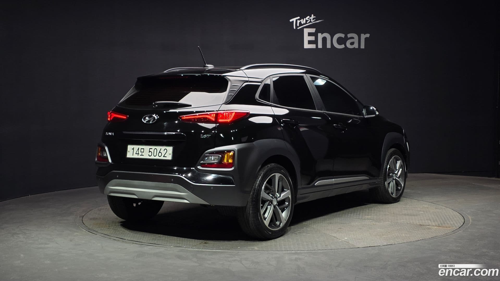 Main__Slider__Photo:Kona Hyundai 2019.1-1