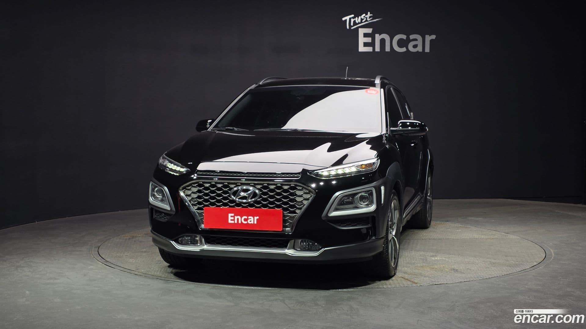 Main__Slider__Photo:Kona Hyundai 2019.1-2