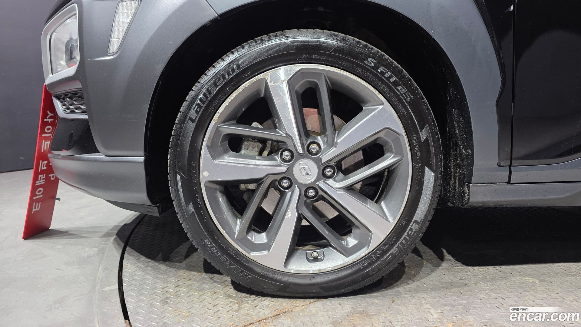 Main__Slider__Photo:Kona Hyundai 2019.1-4