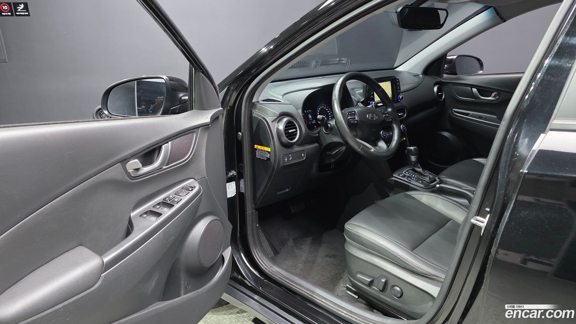 Main__Slider__Photo:Kona Hyundai 2019.1-9