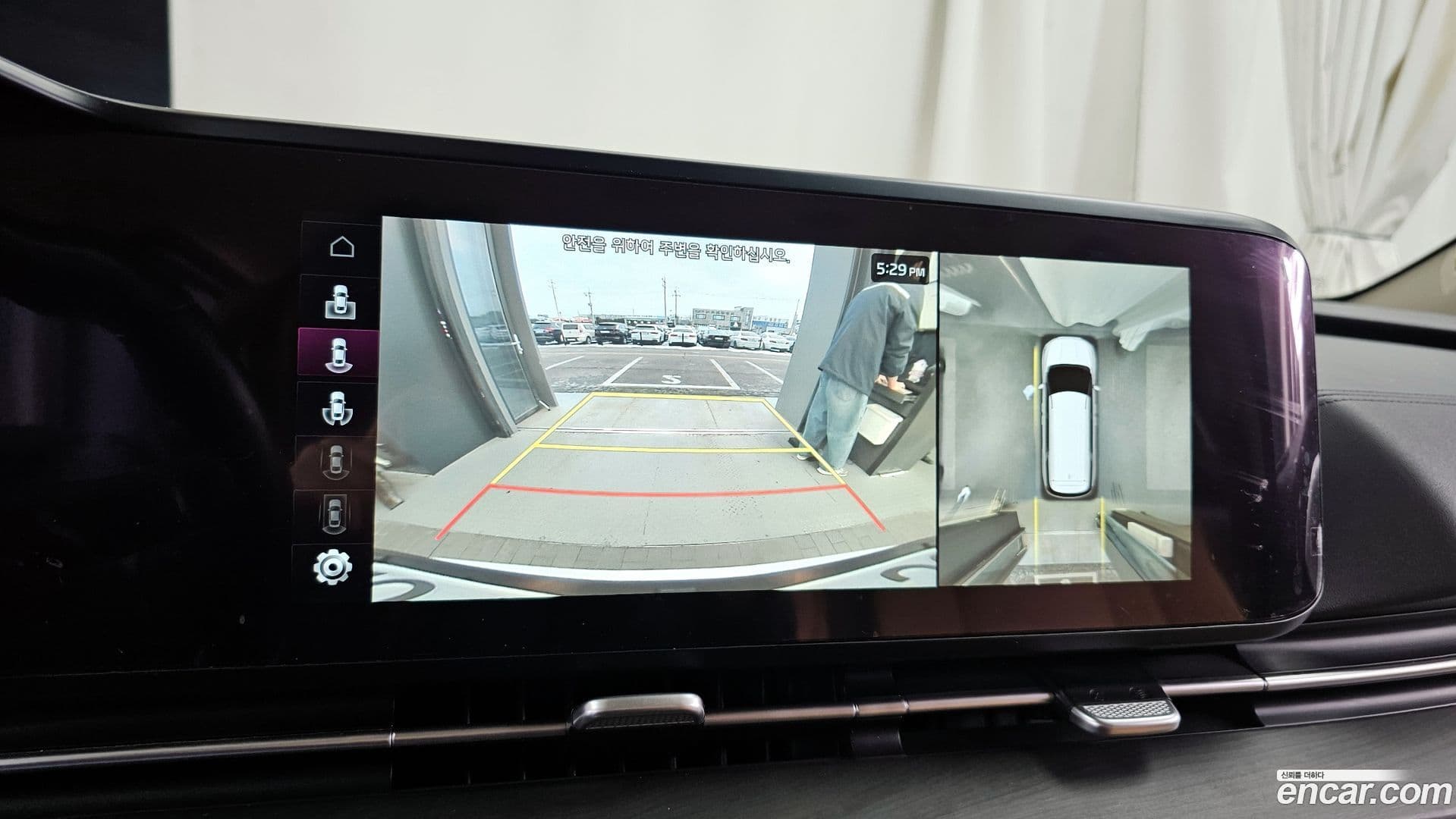 Main__Slider__Photo:Canival Kia 2021.11-14