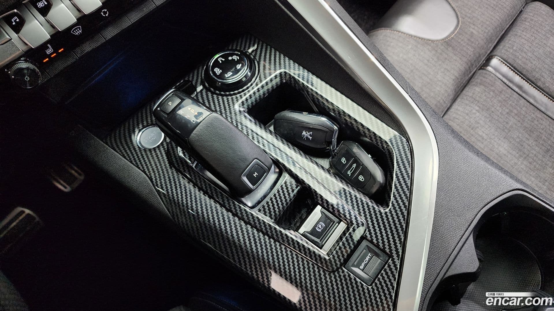 Main__Slider__Photo:5008 Peugeot 2018.8-8