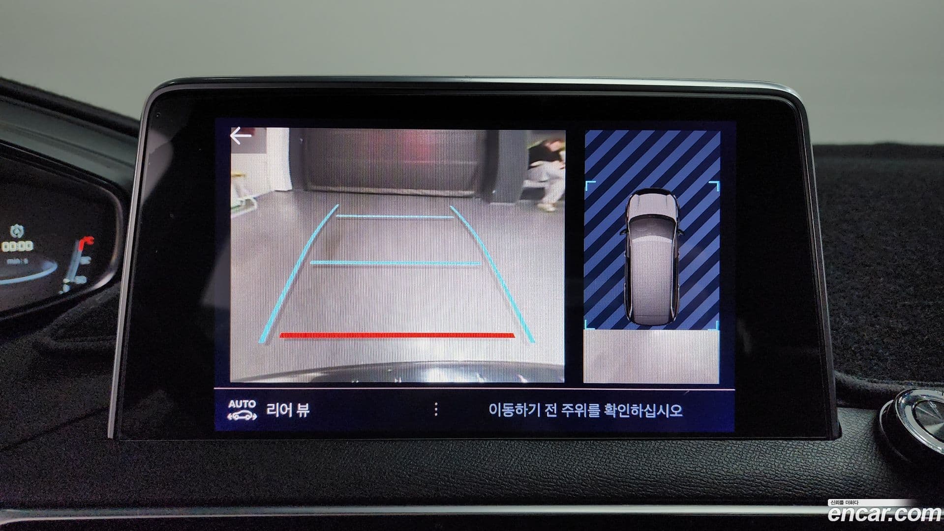 Main__Slider__Photo:5008 Peugeot 2018.8-15