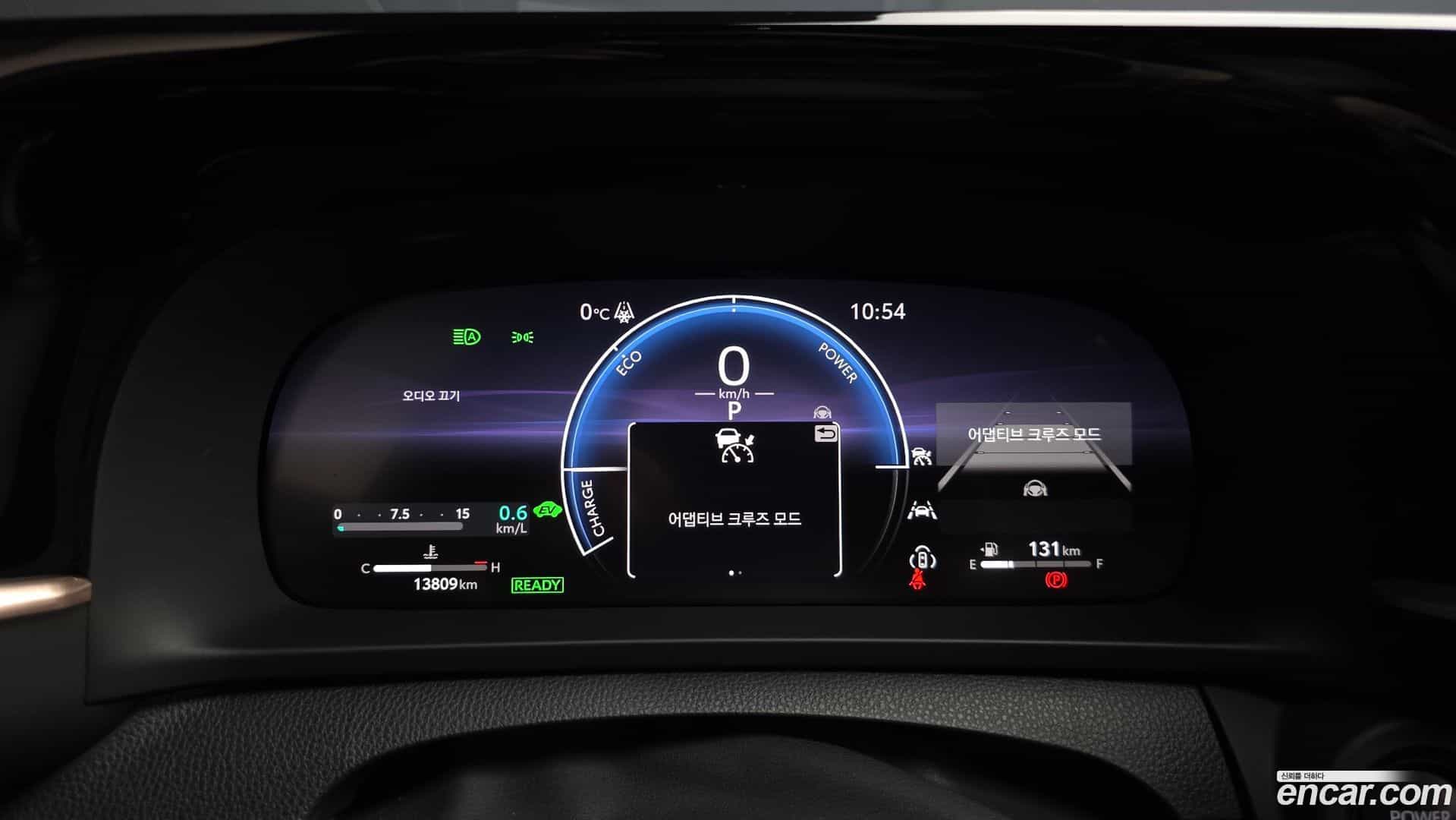 Crown Toyota 2023.5-INNER-008