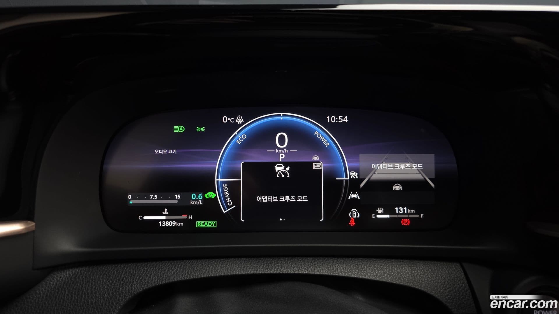 Main__Slider__Photo:Crown Toyota 2023.5-7