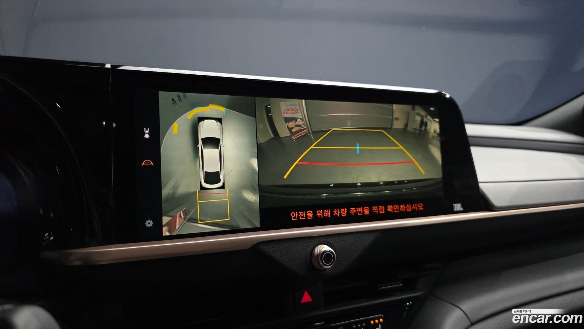 Main__Slider__Photo:Crown Toyota 2023.5-14