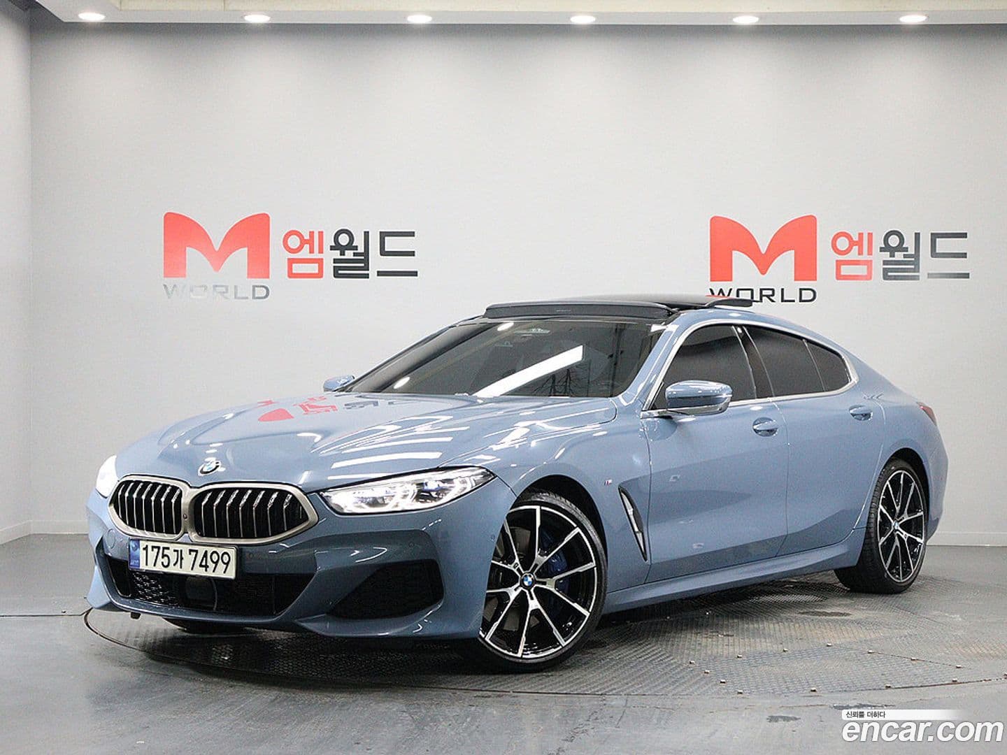 Main__Slider__Photo:8-Series BMW 2021.0-0