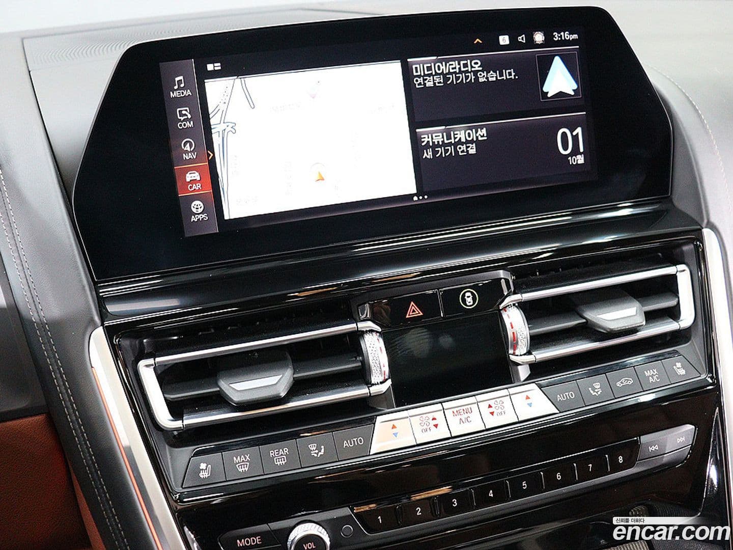 Main__Slider__Photo:8-Series BMW 2021.0-12