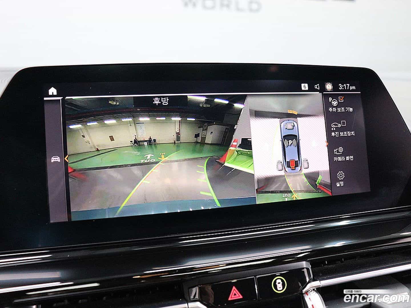 8-Series BMW 2021.0-OPTION-020