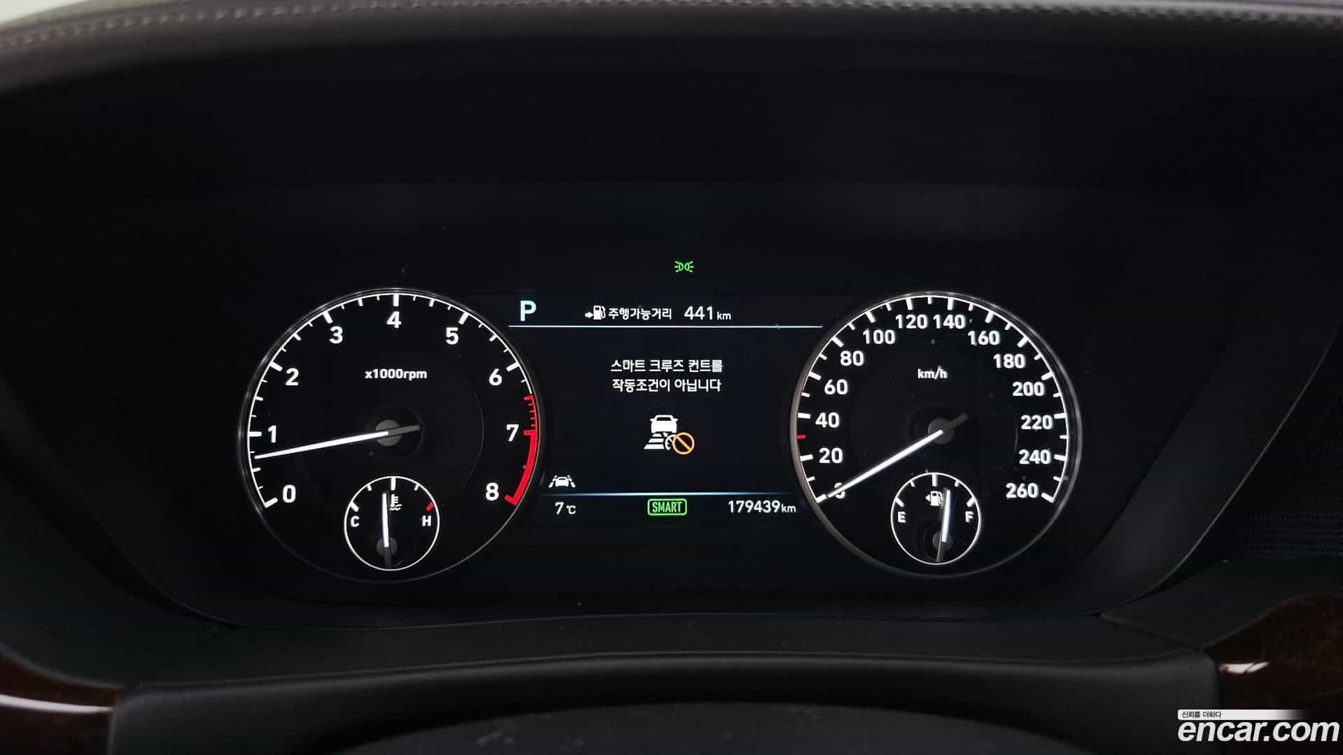 EQ900 Genesis 2016.1-INNER-008