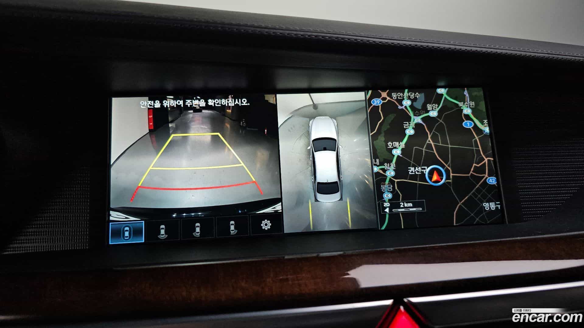 EQ900 Genesis 2016.1-OPTION-019