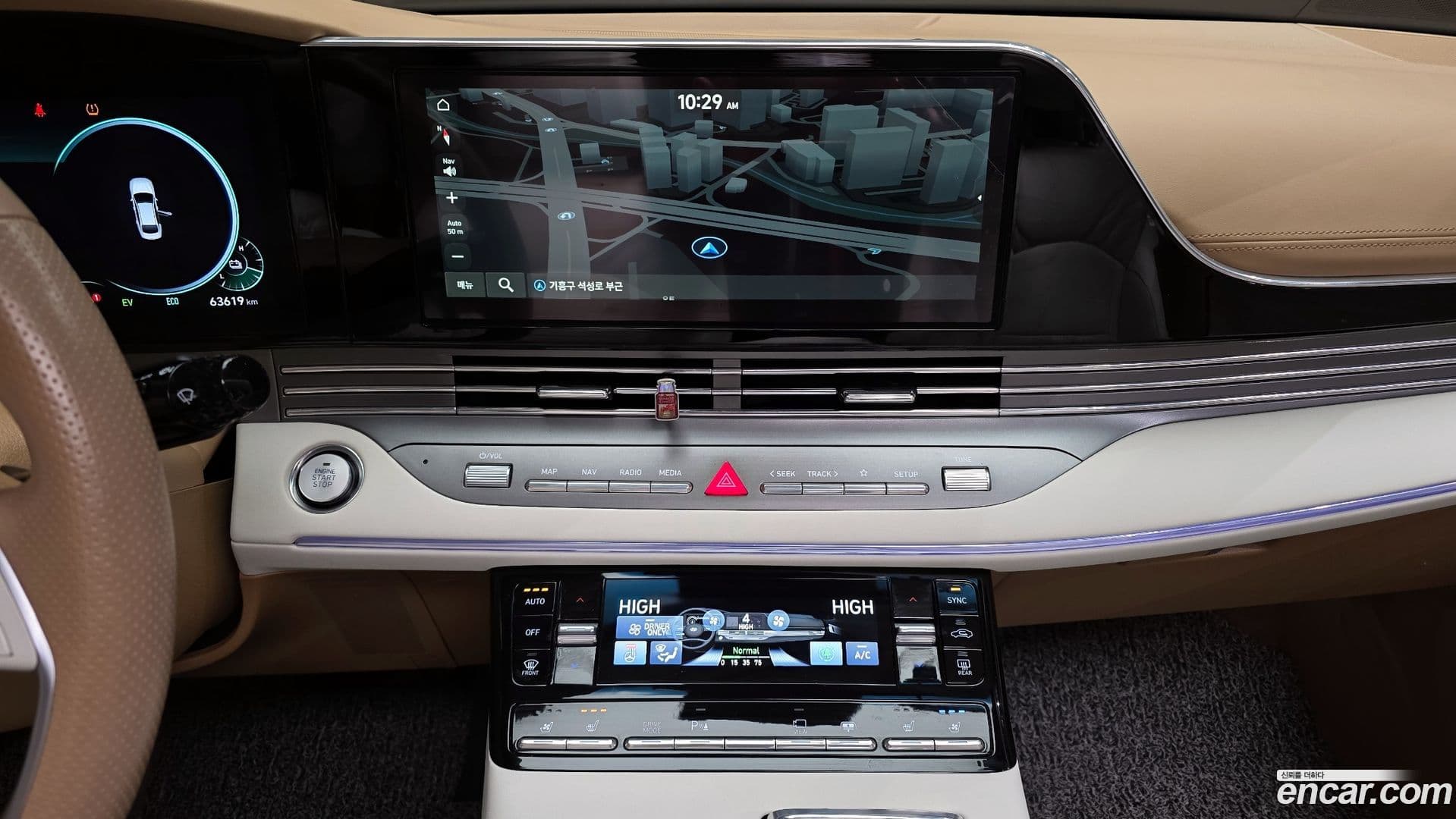 Main__Slider__Photo:Grandeur Hyundai 2021.11-14