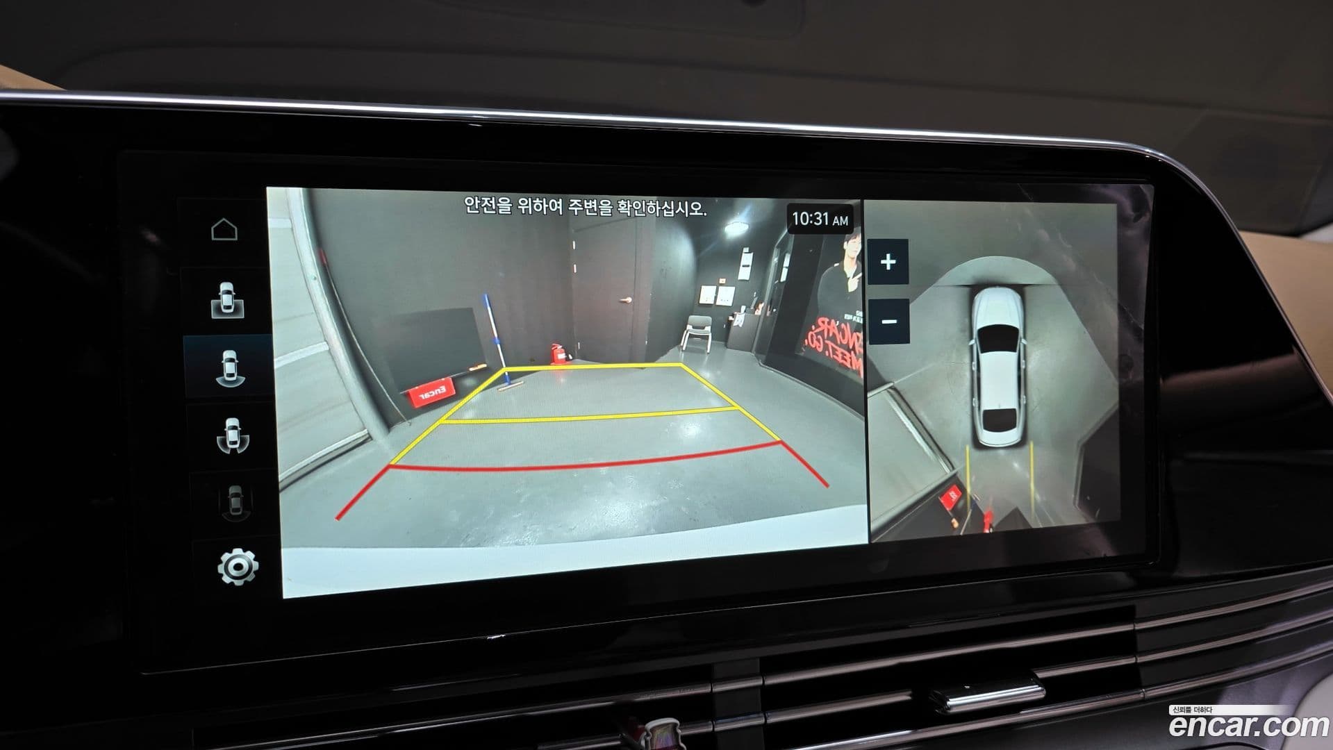 Main__Slider__Photo:Grandeur Hyundai 2021.11-15